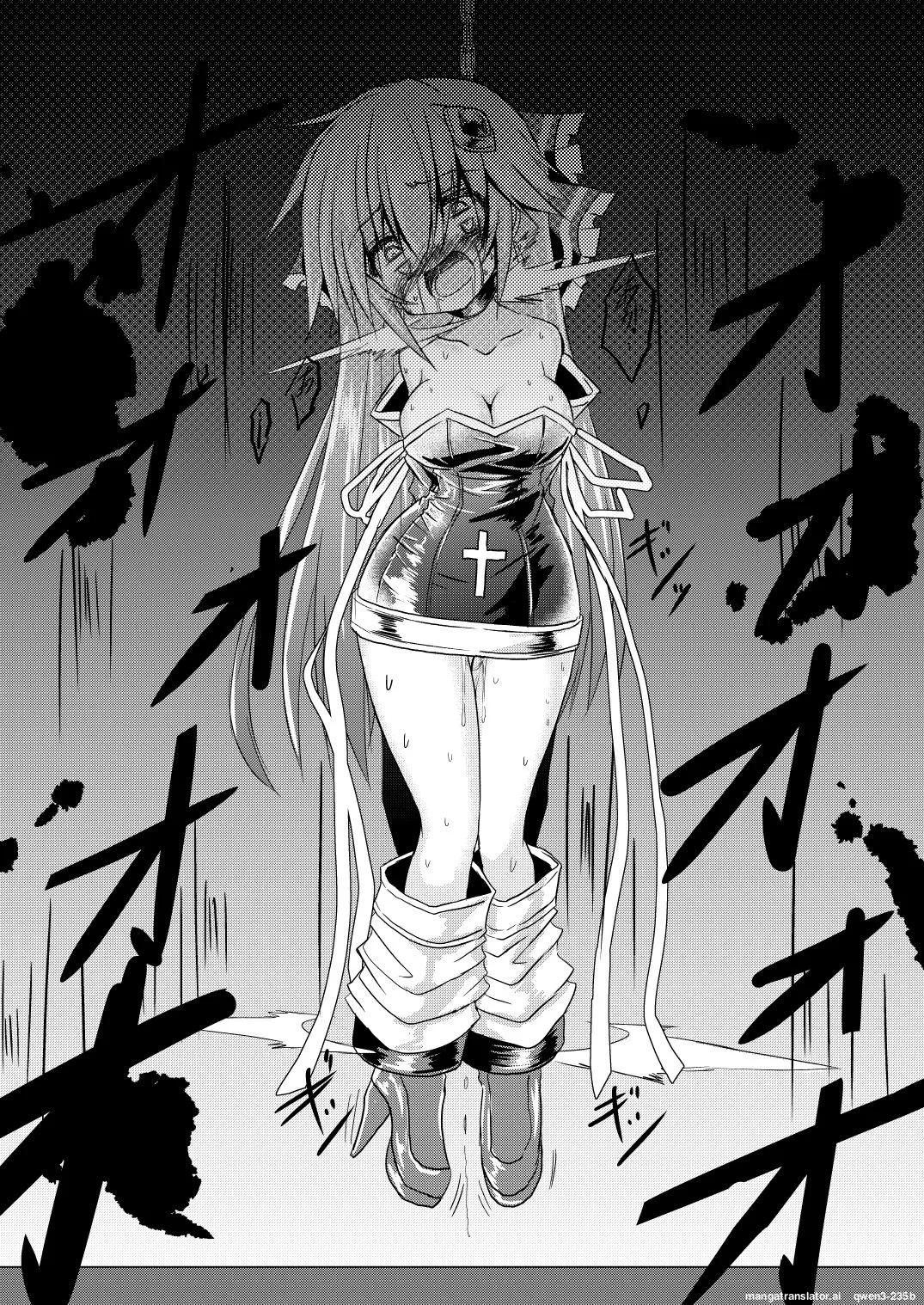 Mahou Shoujo Luminous・Lumina 2 - page 22