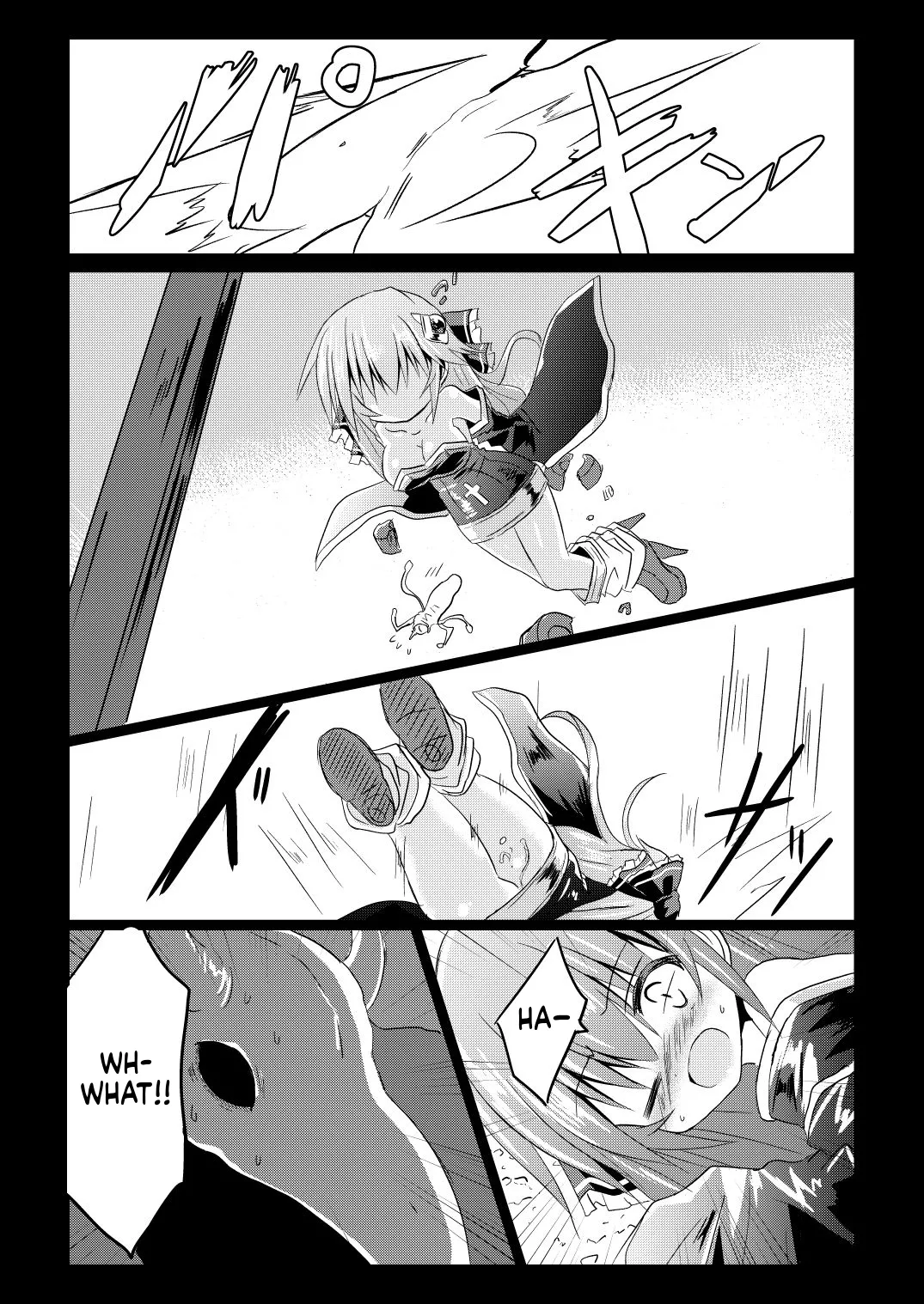 Mahou Shoujo Luminous・Lumina 2 - page 24
