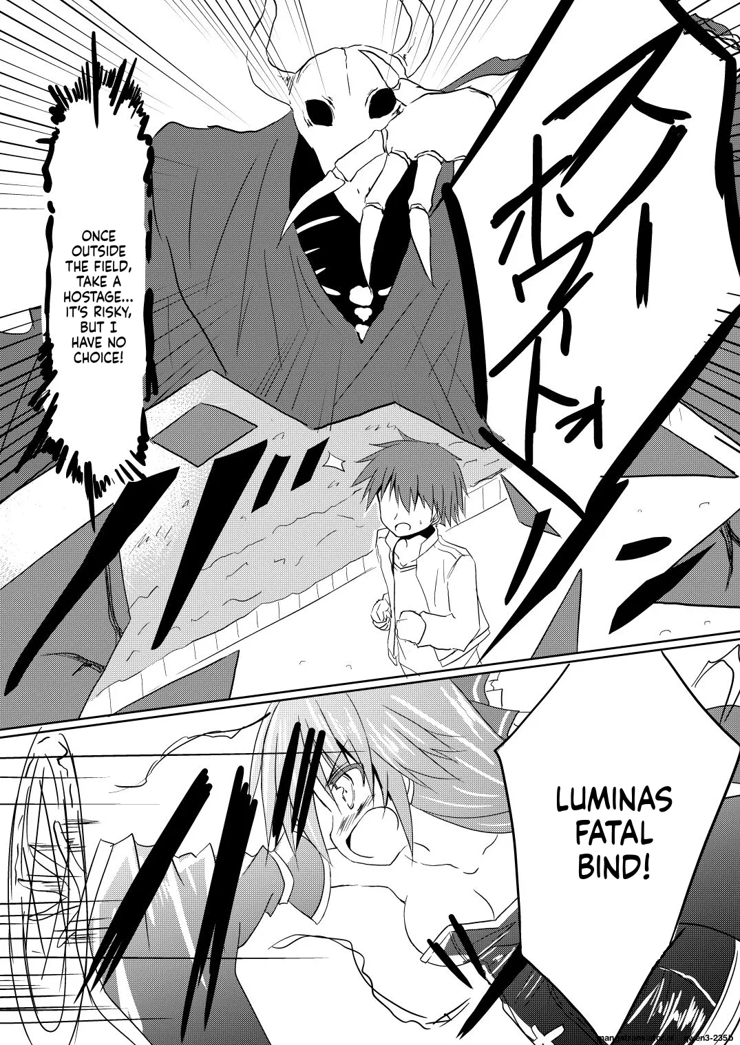Mahou Shoujo Luminous・Lumina 2 - page 26