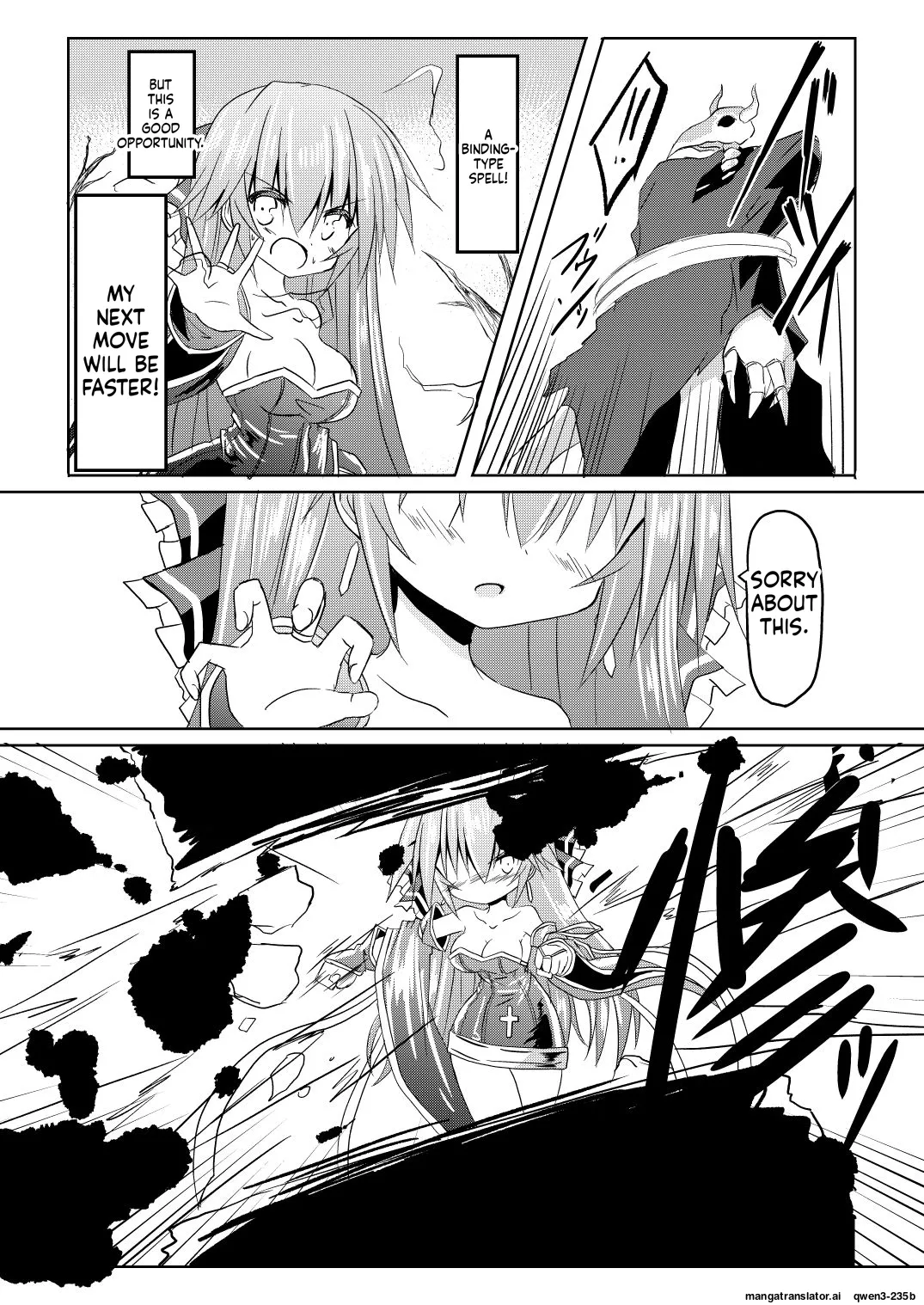 Mahou Shoujo Luminous・Lumina 2 - page 27