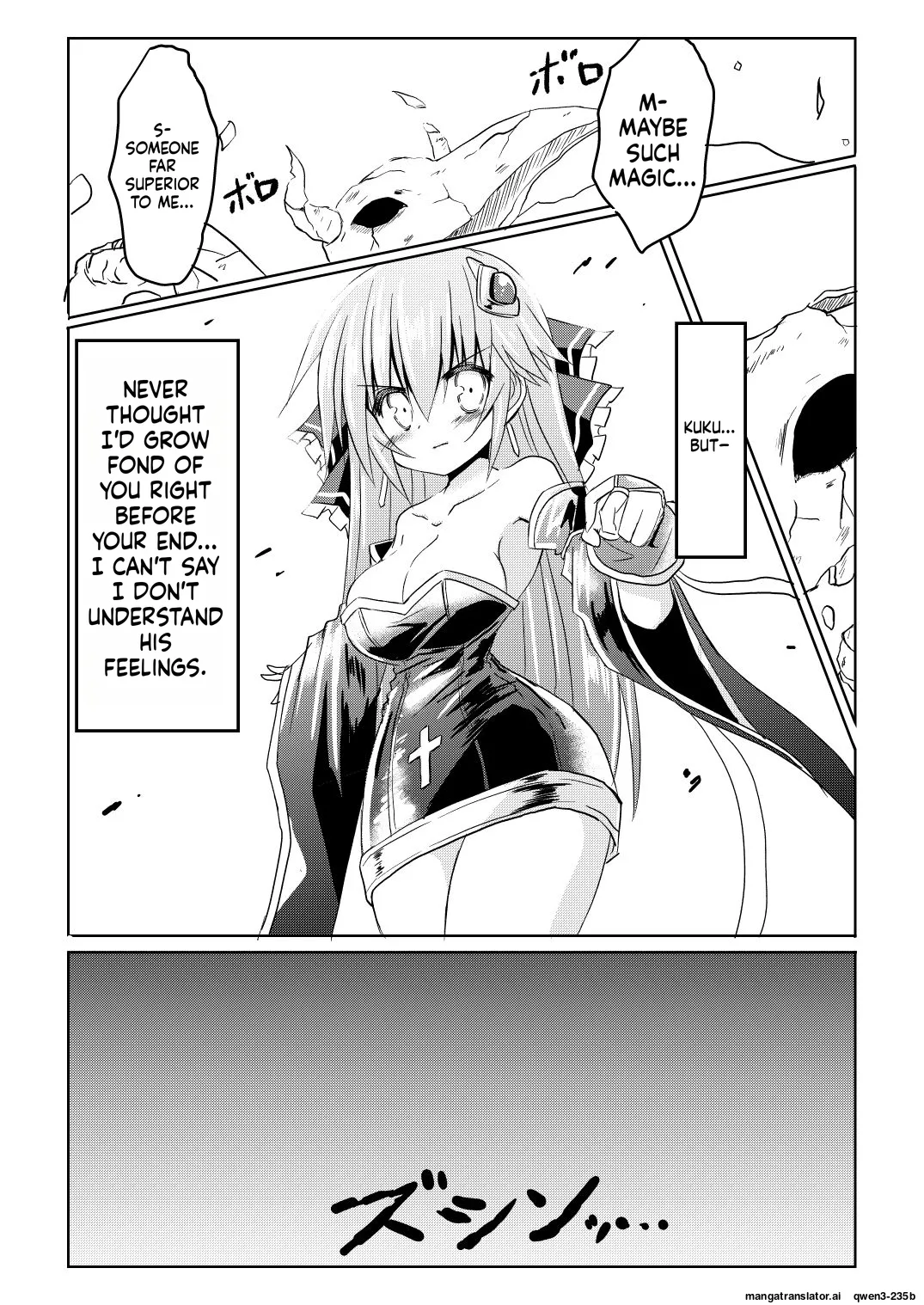 Mahou Shoujo Luminous・Lumina 2 - page 28