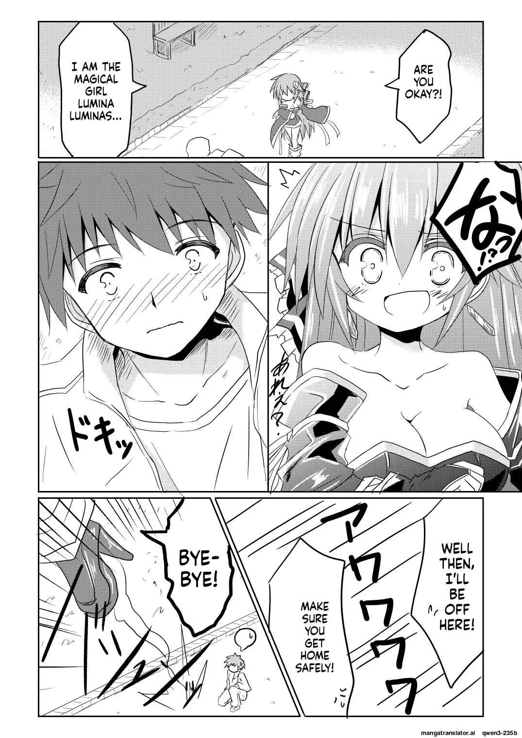 Mahou Shoujo Luminous・Lumina 2 - page 29