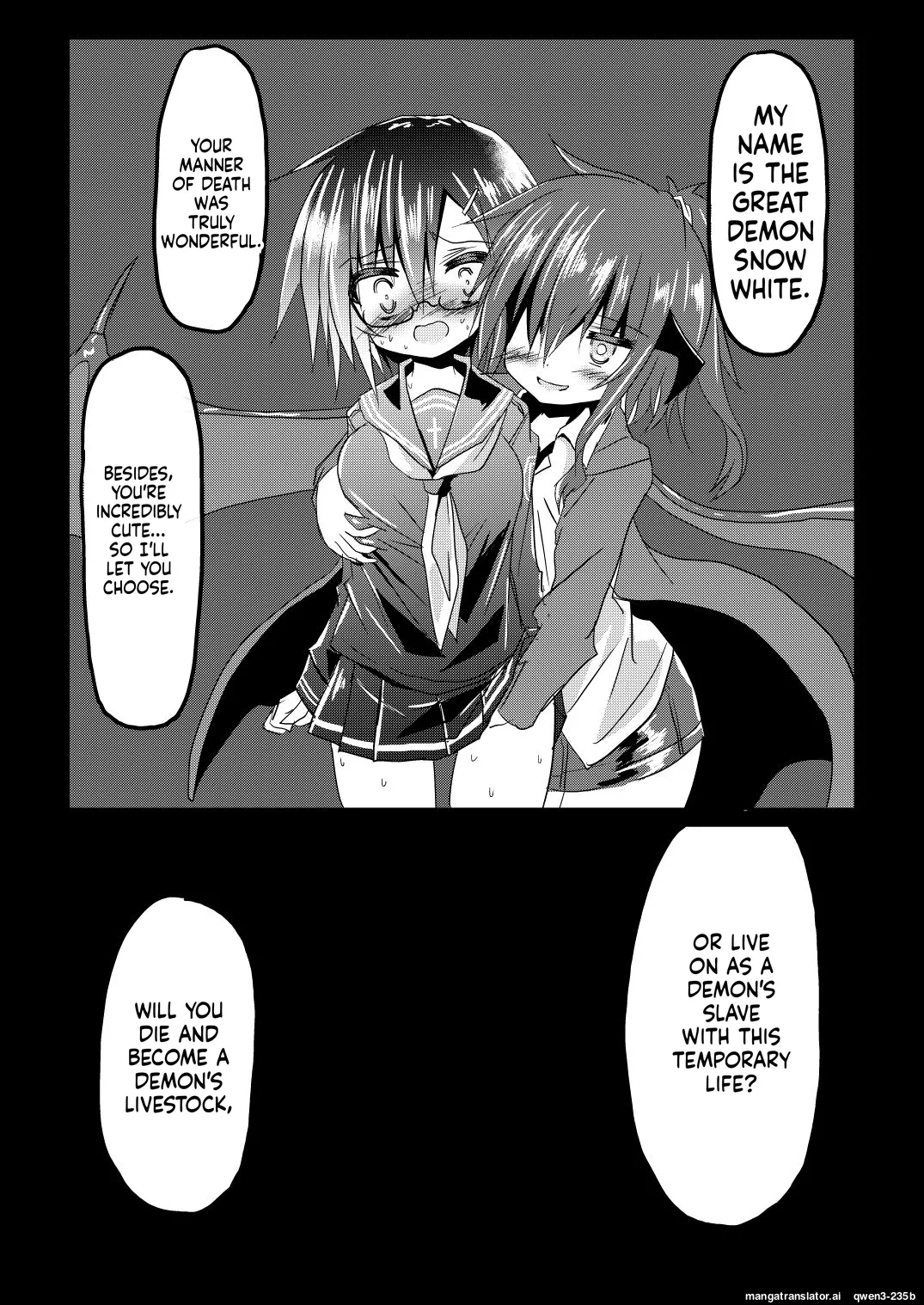 Mahou Shoujo Luminous・Lumina 2 - page 31