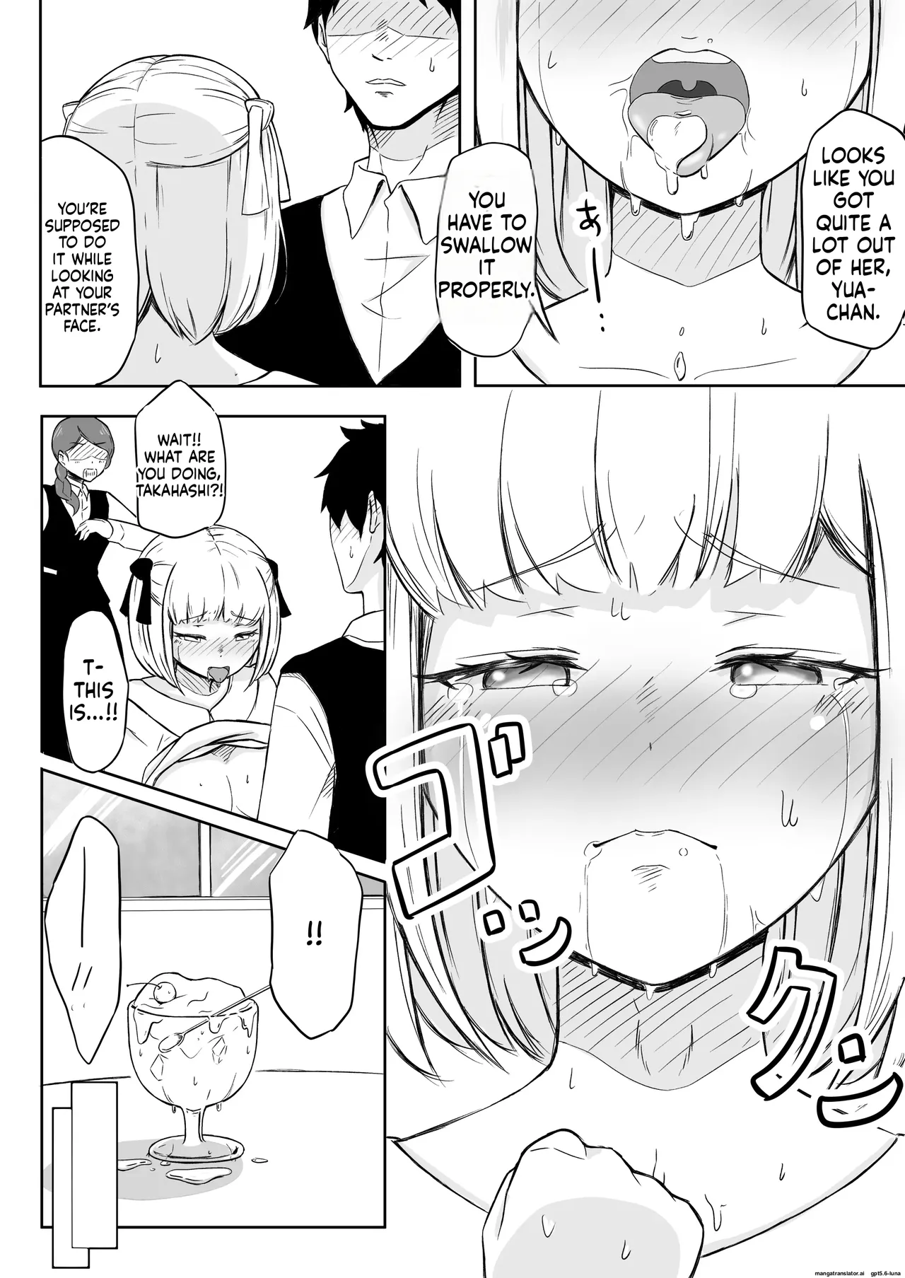 Ayatsuri Roshutsu Vol.1 ~Yua-chan to Genkai Toppa Shuuchi Roshutsu Date Hen~ - page 16