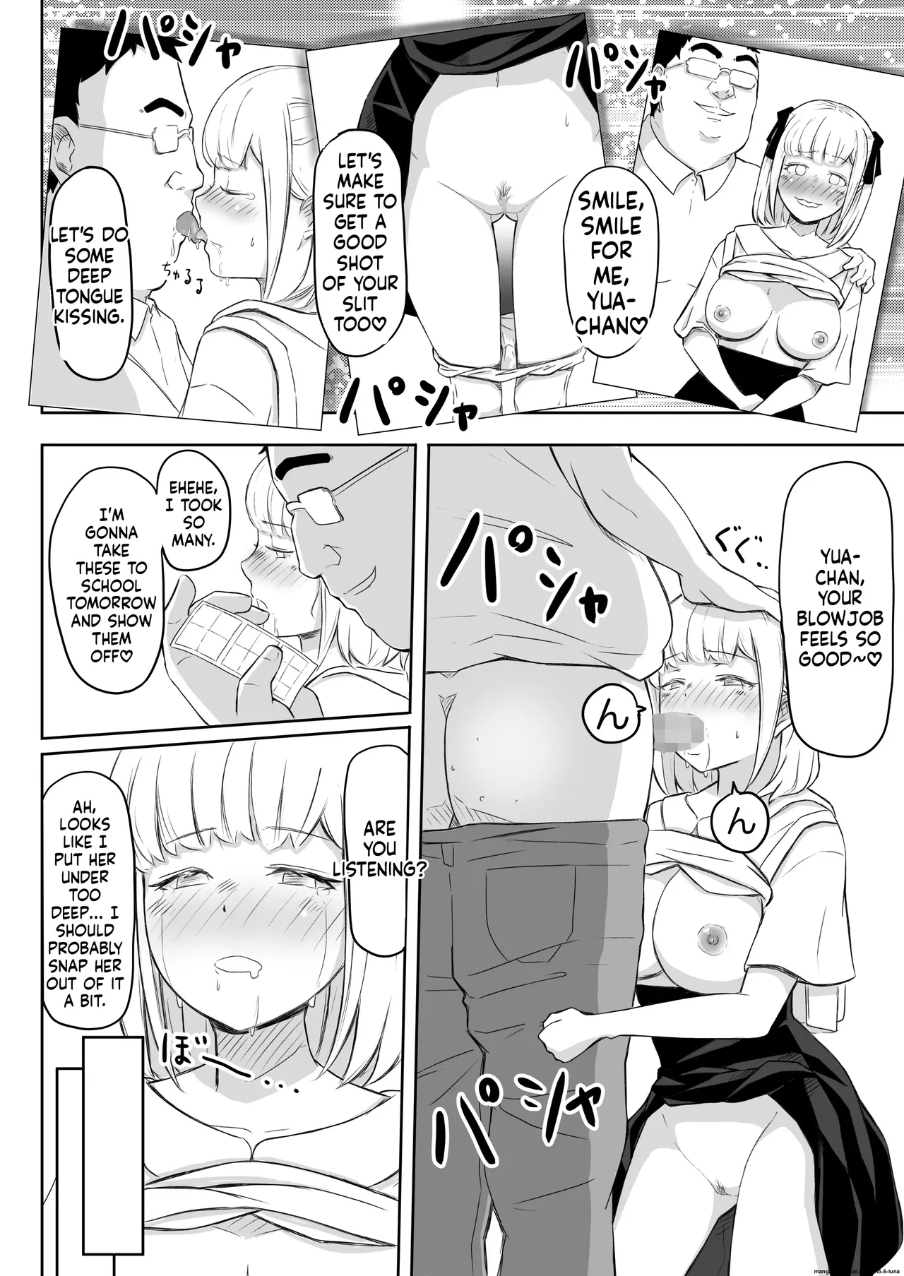 Ayatsuri Roshutsu Vol.1 ~Yua-chan to Genkai Toppa Shuuchi Roshutsu Date Hen~ - page 18