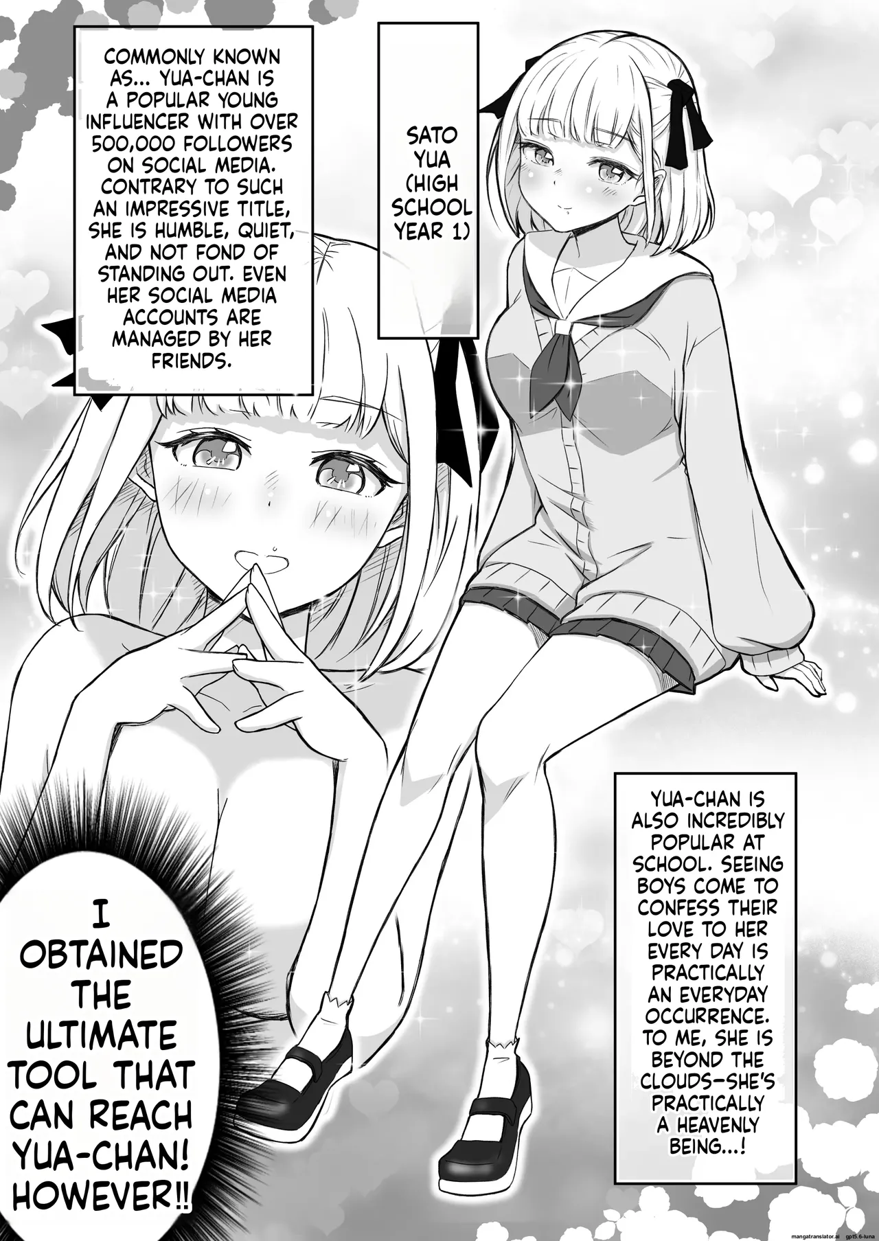 Ayatsuri Roshutsu Vol.1 ~Yua-chan to Genkai Toppa Shuuchi Roshutsu Date Hen~ - page 2