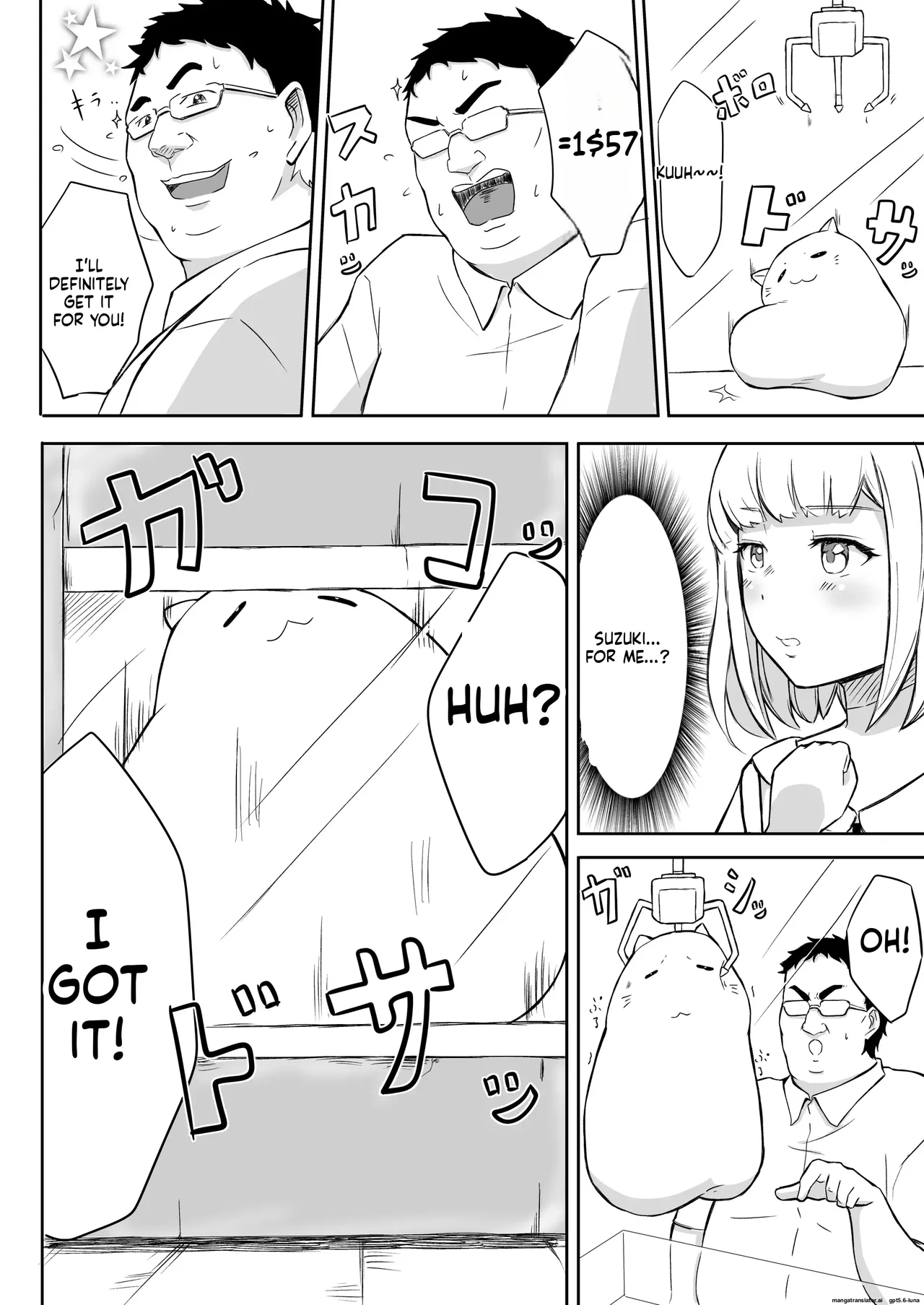Ayatsuri Roshutsu Vol.1 ~Yua-chan to Genkai Toppa Shuuchi Roshutsu Date Hen~ - page 20