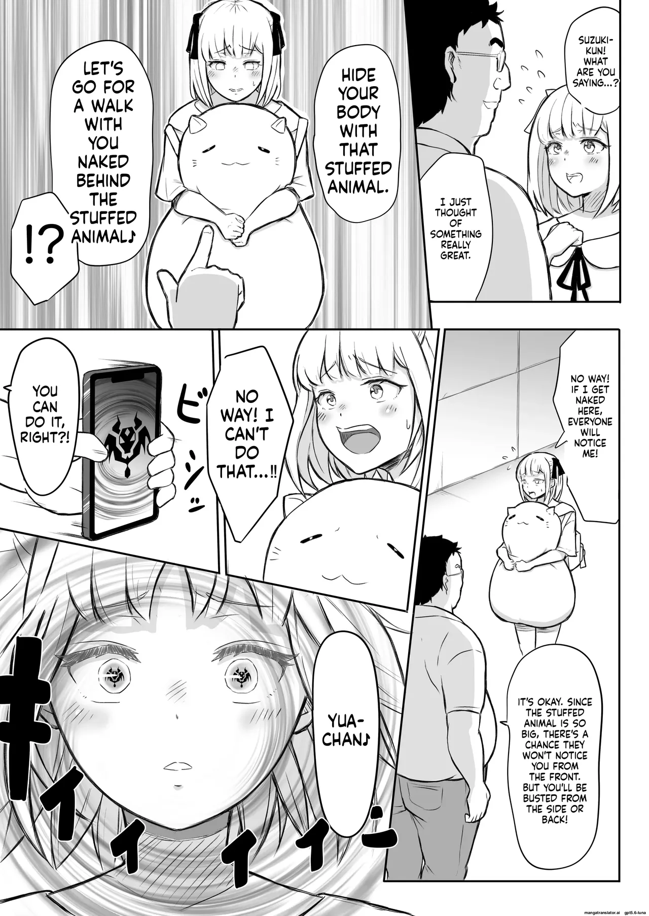 Ayatsuri Roshutsu Vol.1 ~Yua-chan to Genkai Toppa Shuuchi Roshutsu Date Hen~ - page 23