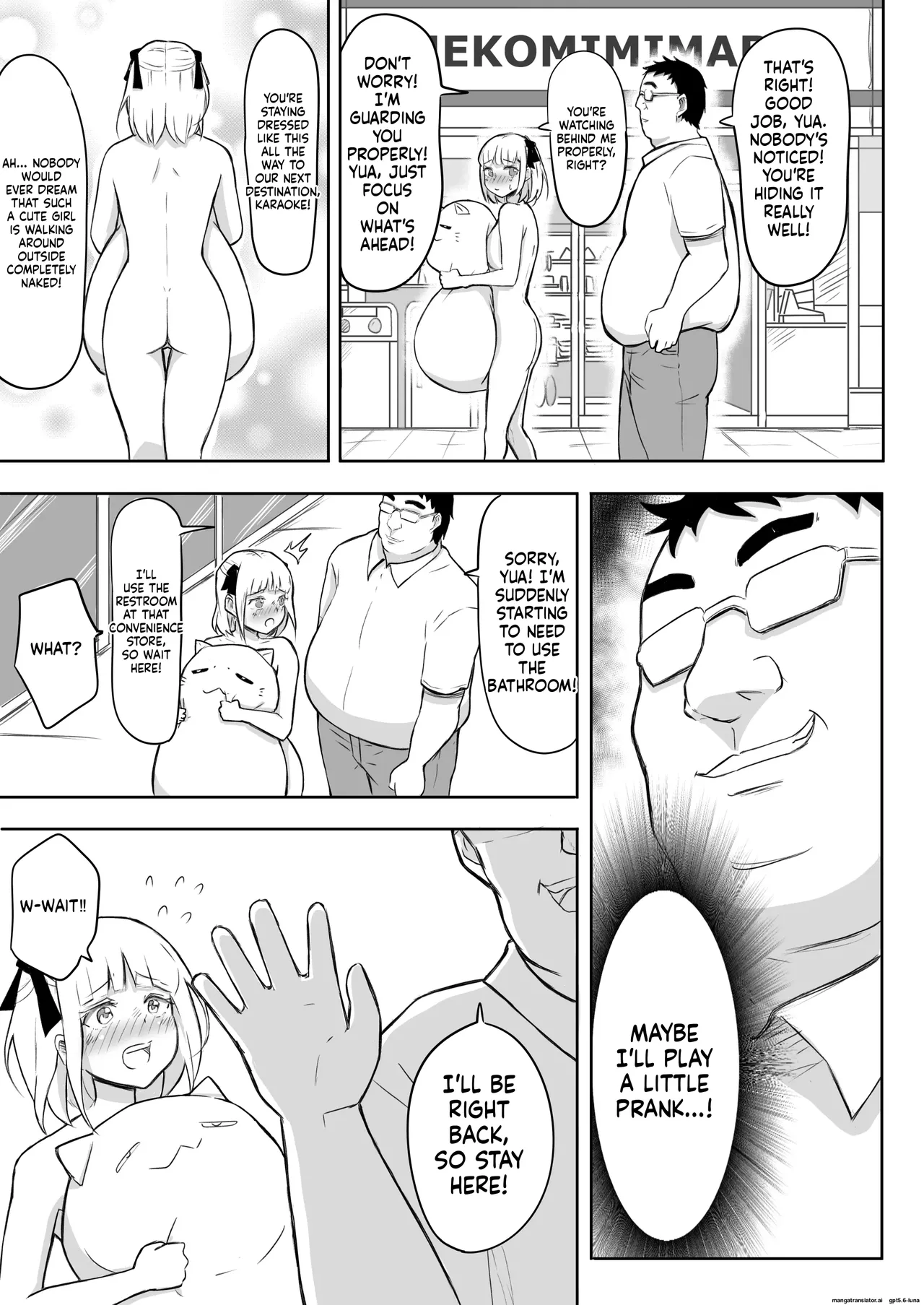 Ayatsuri Roshutsu Vol.1 ~Yua-chan to Genkai Toppa Shuuchi Roshutsu Date Hen~ - page 25