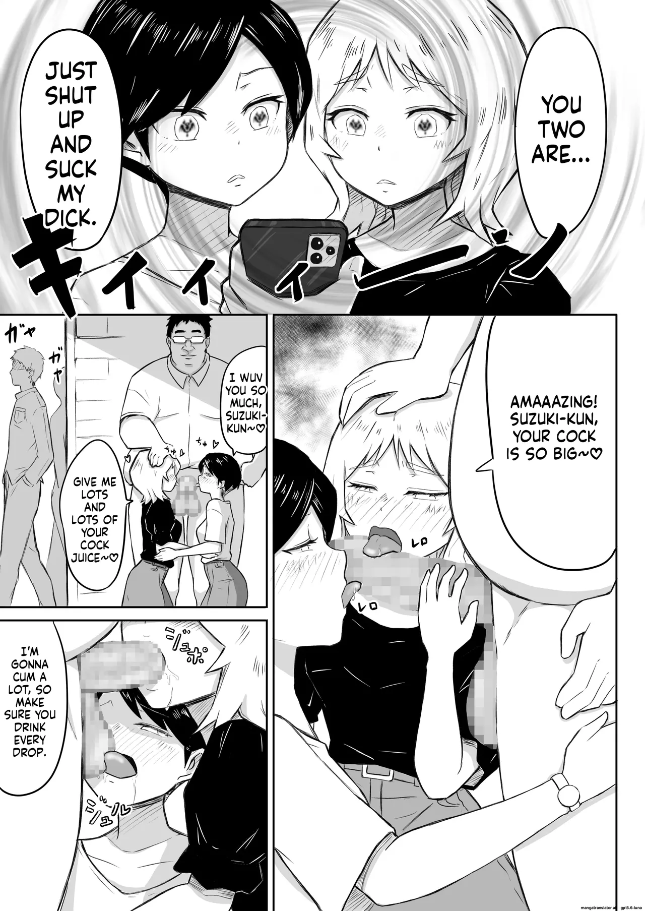 Ayatsuri Roshutsu Vol.1 ~Yua-chan to Genkai Toppa Shuuchi Roshutsu Date Hen~ - page 29