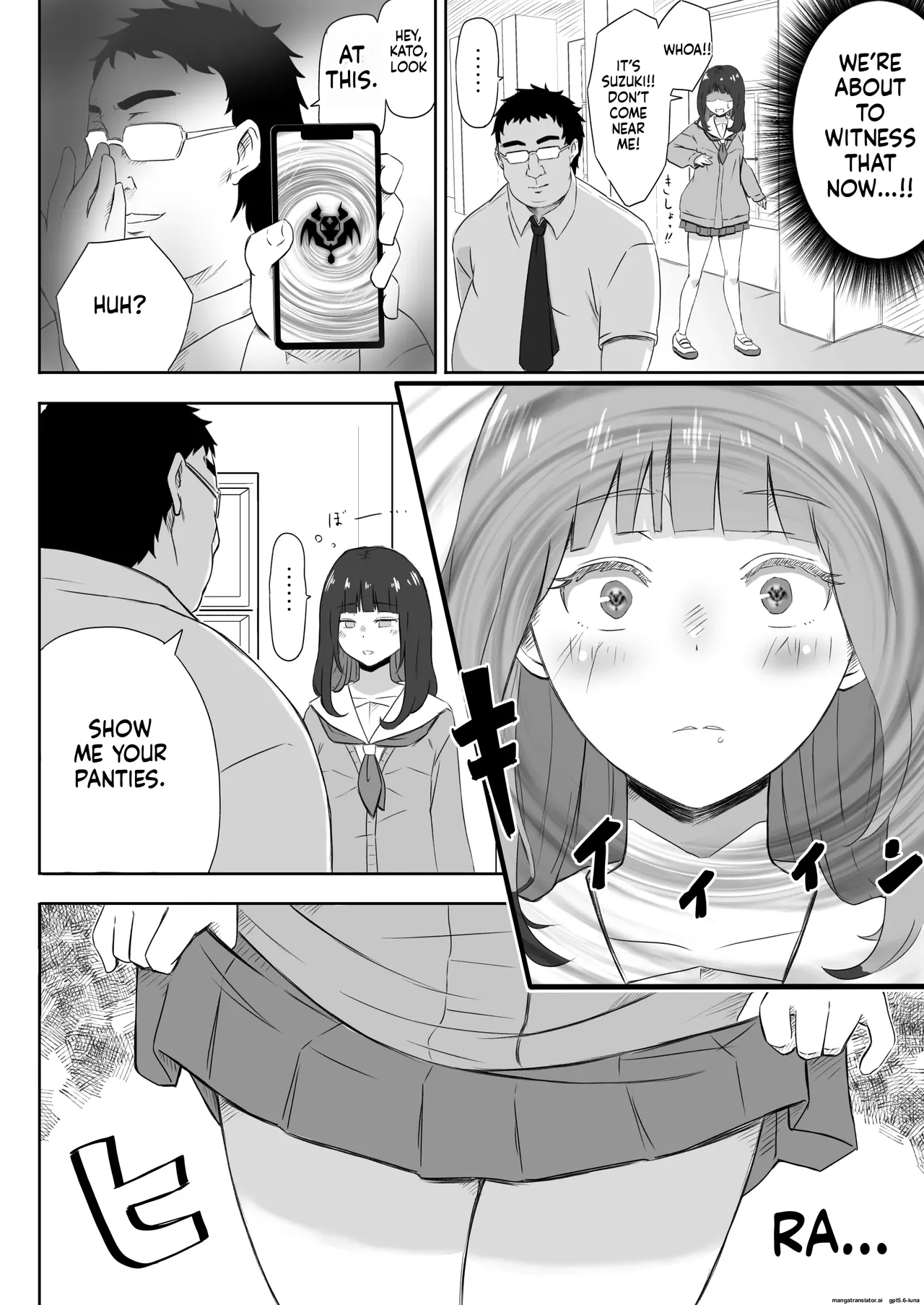 Ayatsuri Roshutsu Vol.1 ~Yua-chan to Genkai Toppa Shuuchi Roshutsu Date Hen~ - page 3