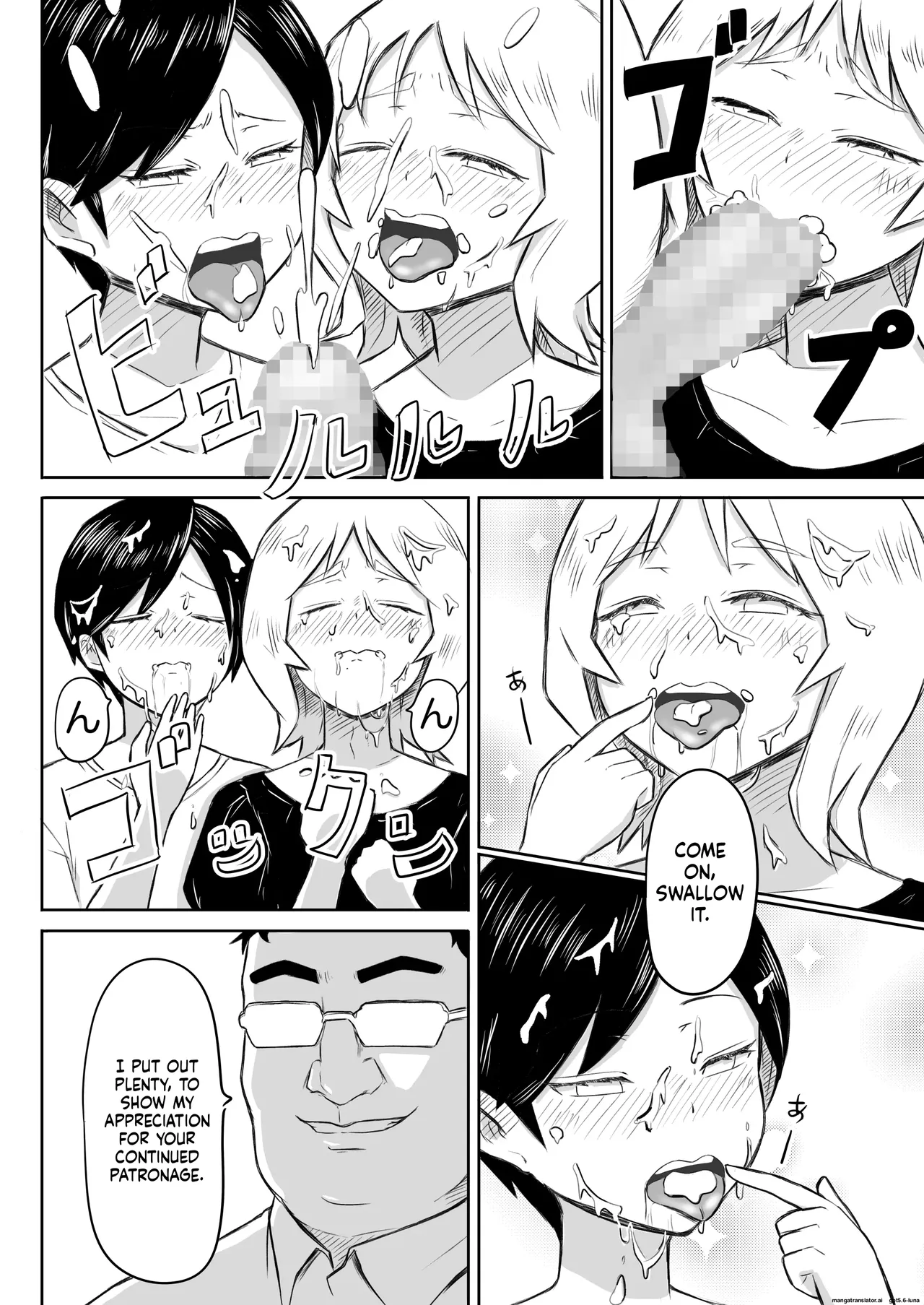 Ayatsuri Roshutsu Vol.1 ~Yua-chan to Genkai Toppa Shuuchi Roshutsu Date Hen~ - page 30