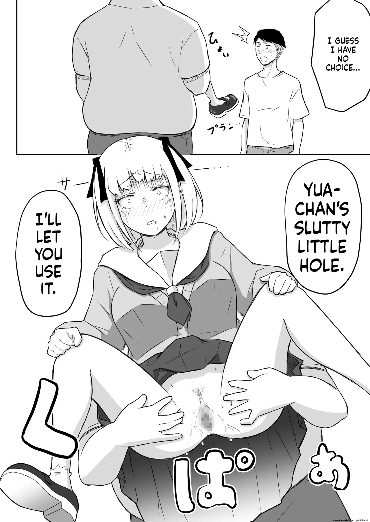 Ayatsuri Roshutsu Vol.1 ~Yua-chan to Genkai Toppa Shuuchi Roshutsu Date Hen~ - page 40