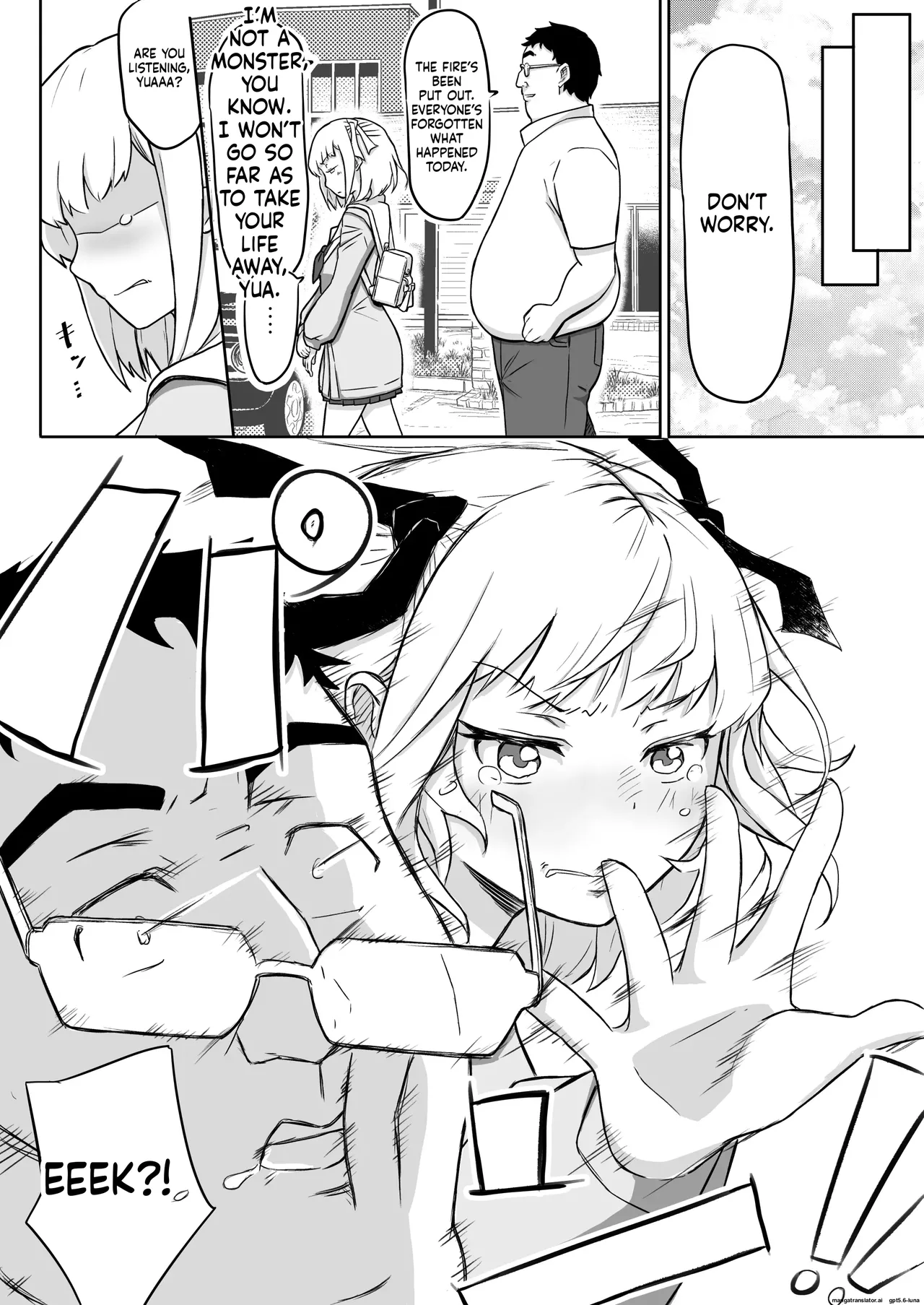 Ayatsuri Roshutsu Vol.1 ~Yua-chan to Genkai Toppa Shuuchi Roshutsu Date Hen~ - page 44