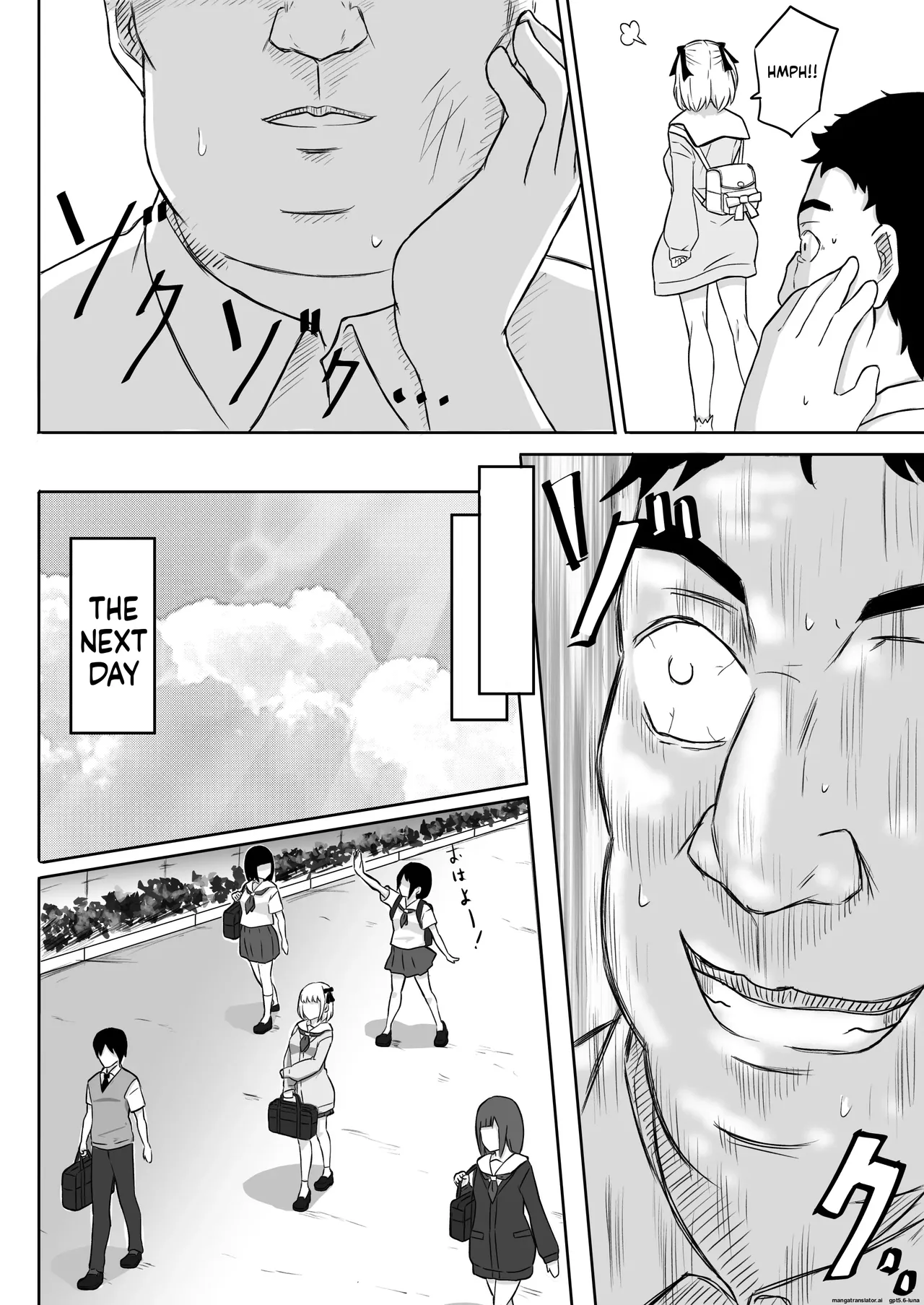 Ayatsuri Roshutsu Vol.1 ~Yua-chan to Genkai Toppa Shuuchi Roshutsu Date Hen~ - page 46