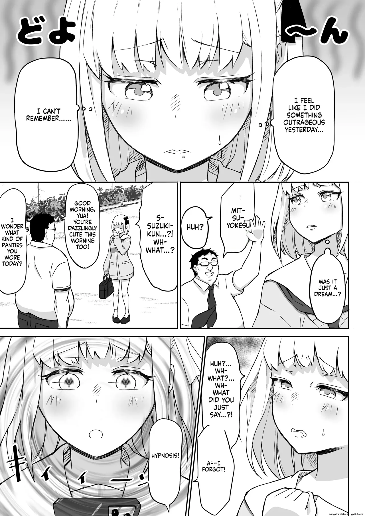 Ayatsuri Roshutsu Vol.1 ~Yua-chan to Genkai Toppa Shuuchi Roshutsu Date Hen~ - page 47