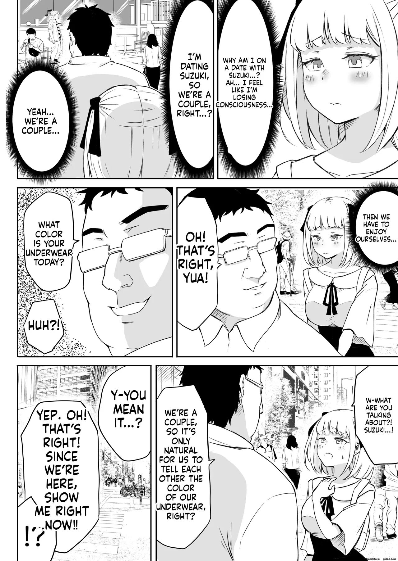 Ayatsuri Roshutsu Vol.1 ~Yua-chan to Genkai Toppa Shuuchi Roshutsu Date Hen~ - page 6