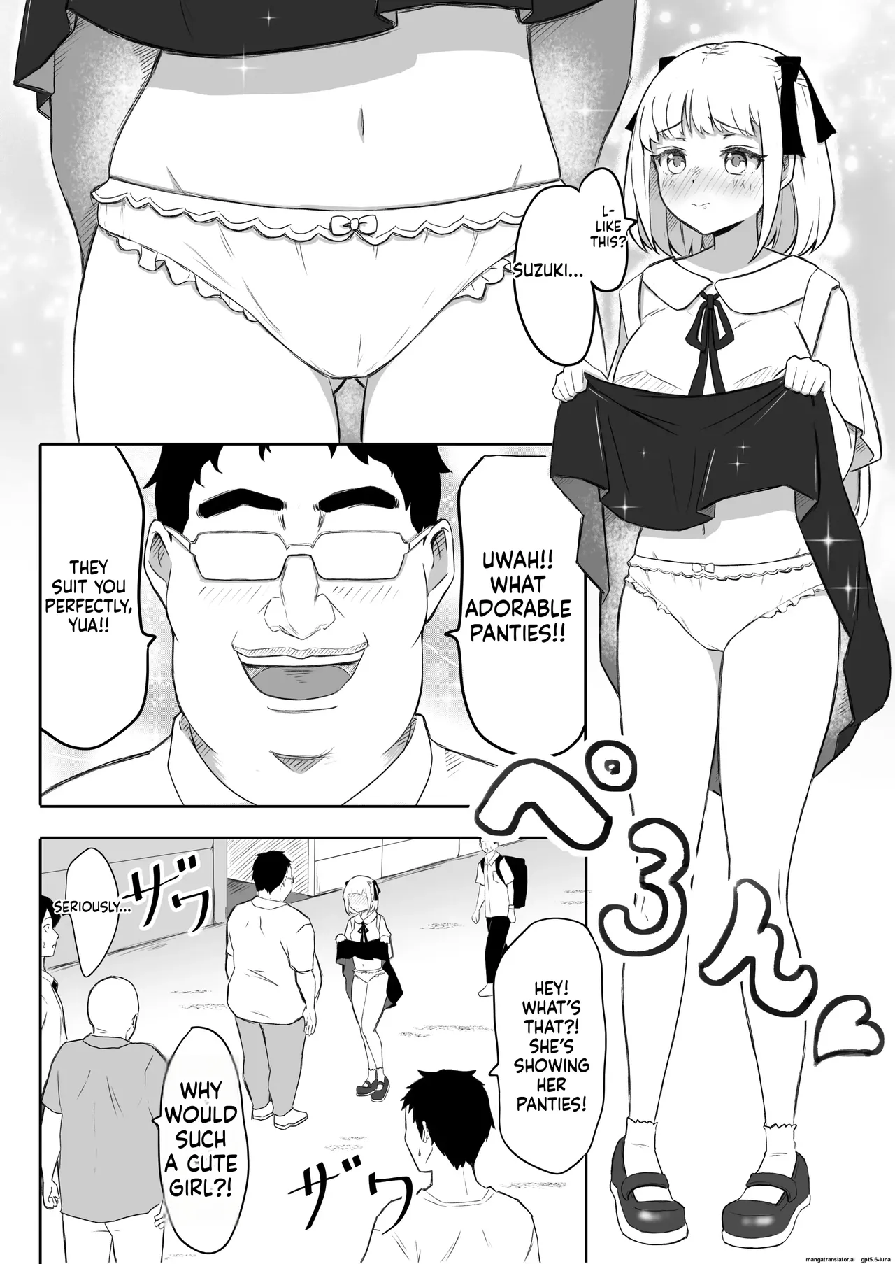 Ayatsuri Roshutsu Vol.1 ~Yua-chan to Genkai Toppa Shuuchi Roshutsu Date Hen~ - page 8