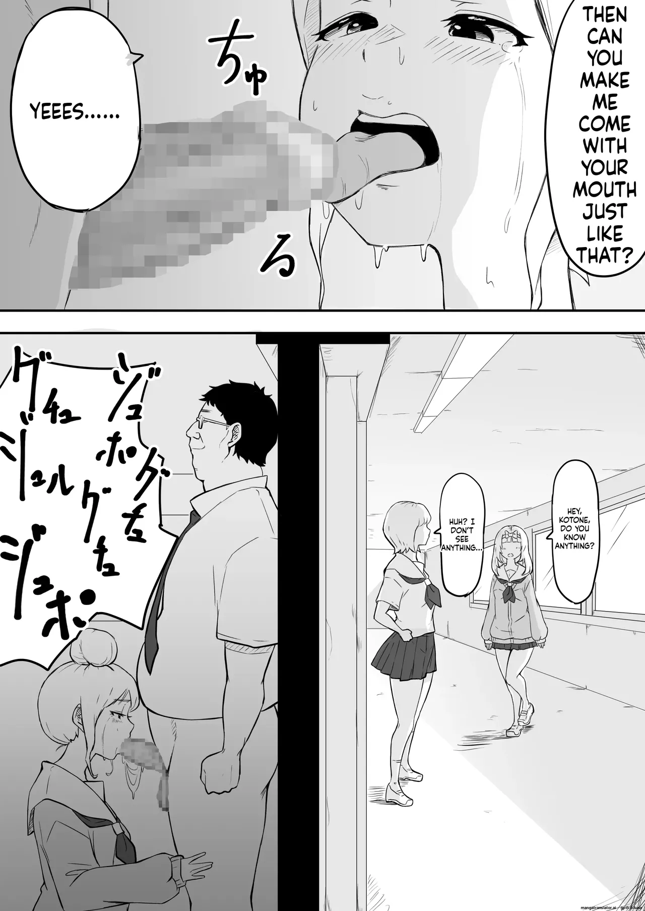 Ayatsuri ro Shutsu 2 ~Gakuen Shihai Hen~ #1 Kimohage Tannin to Yua-chan no Ayatsuri Love Love Sex Chu - page 13