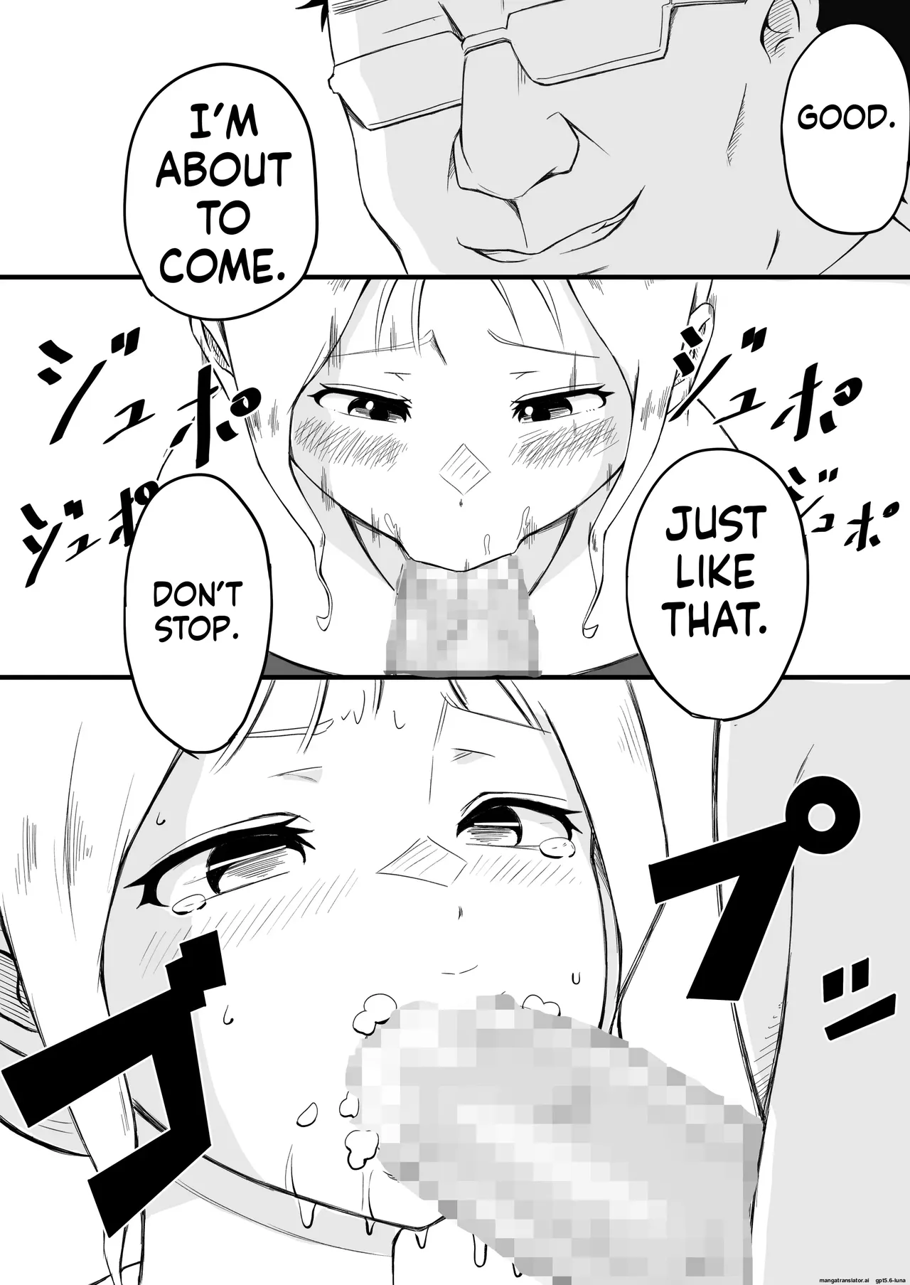 Ayatsuri ro Shutsu 2 ~Gakuen Shihai Hen~ #1 Kimohage Tannin to Yua-chan no Ayatsuri Love Love Sex Chu - page 14