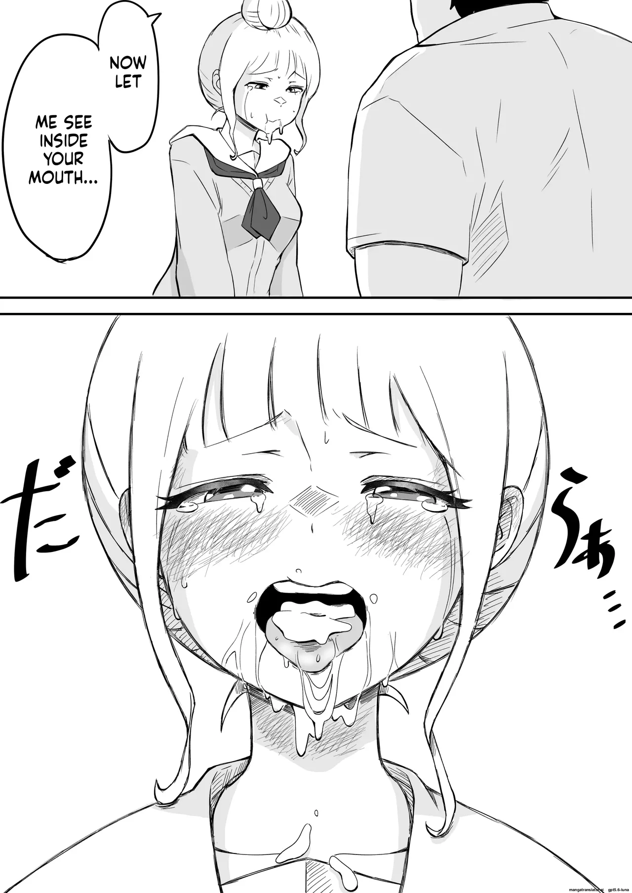 Ayatsuri ro Shutsu 2 ~Gakuen Shihai Hen~ #1 Kimohage Tannin to Yua-chan no Ayatsuri Love Love Sex Chu - page 16
