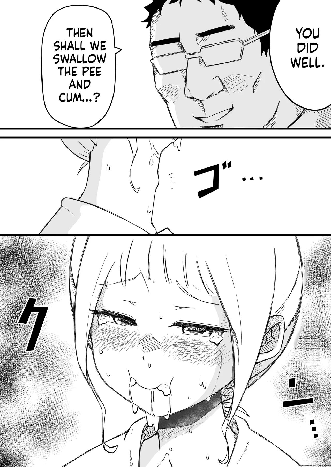 Ayatsuri ro Shutsu 2 ~Gakuen Shihai Hen~ #1 Kimohage Tannin to Yua-chan no Ayatsuri Love Love Sex Chu - page 17