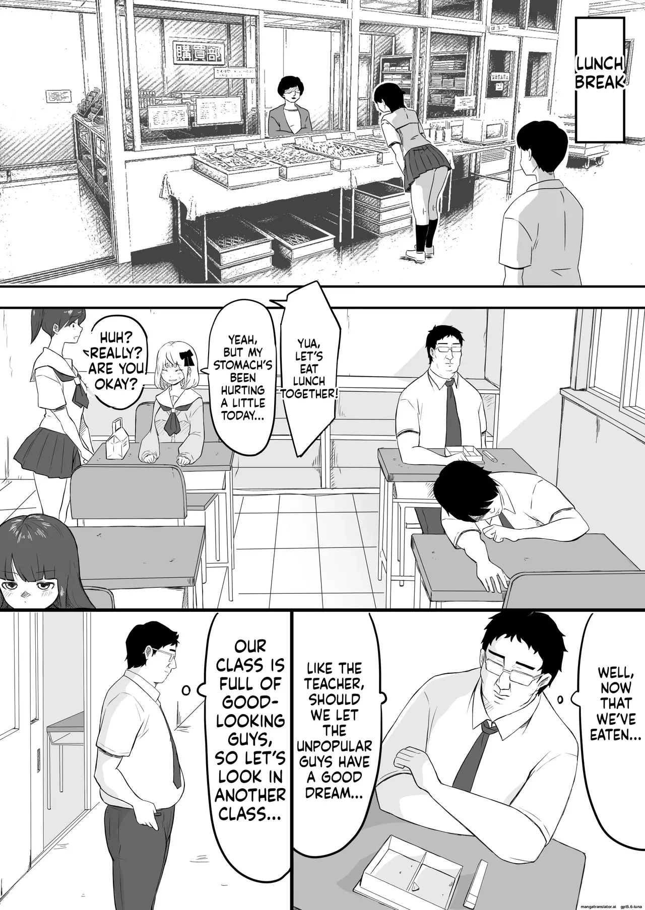 Ayatsuri ro Shutsu 2 ~Gakuen Shihai Hen~ #1 Kimohage Tannin to Yua-chan no Ayatsuri Love Love Sex Chu - page 20