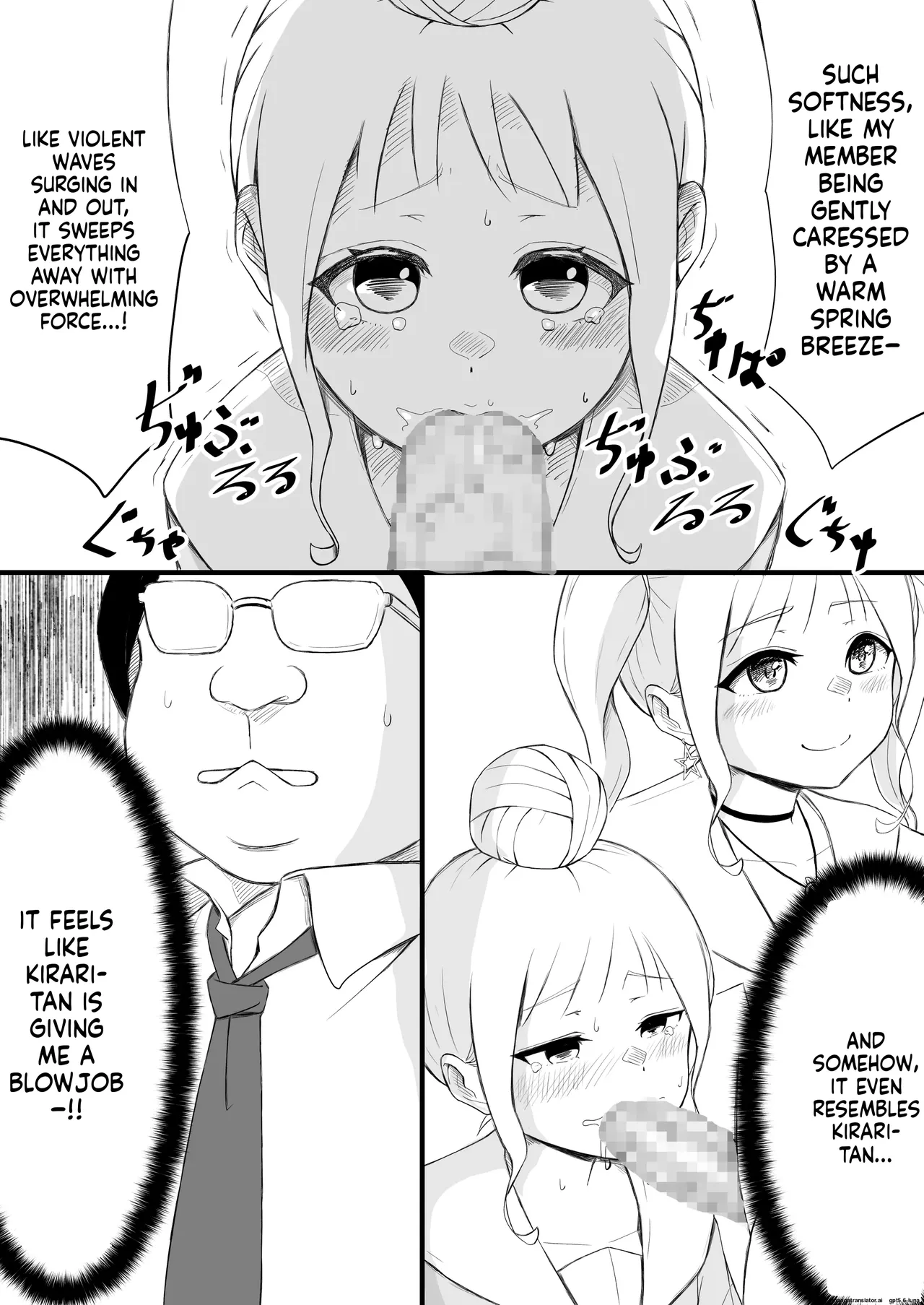 Ayatsuri ro Shutsu 2 ~Gakuen Shihai Hen~ #1 Kimohage Tannin to Yua-chan no Ayatsuri Love Love Sex Chu - page 30