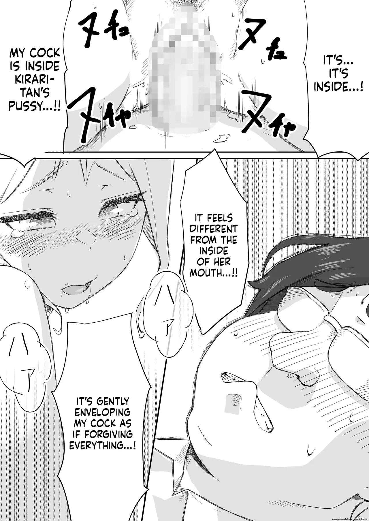 Ayatsuri ro Shutsu 2 ~Gakuen Shihai Hen~ #1 Kimohage Tannin to Yua-chan no Ayatsuri Love Love Sex Chu - page 32