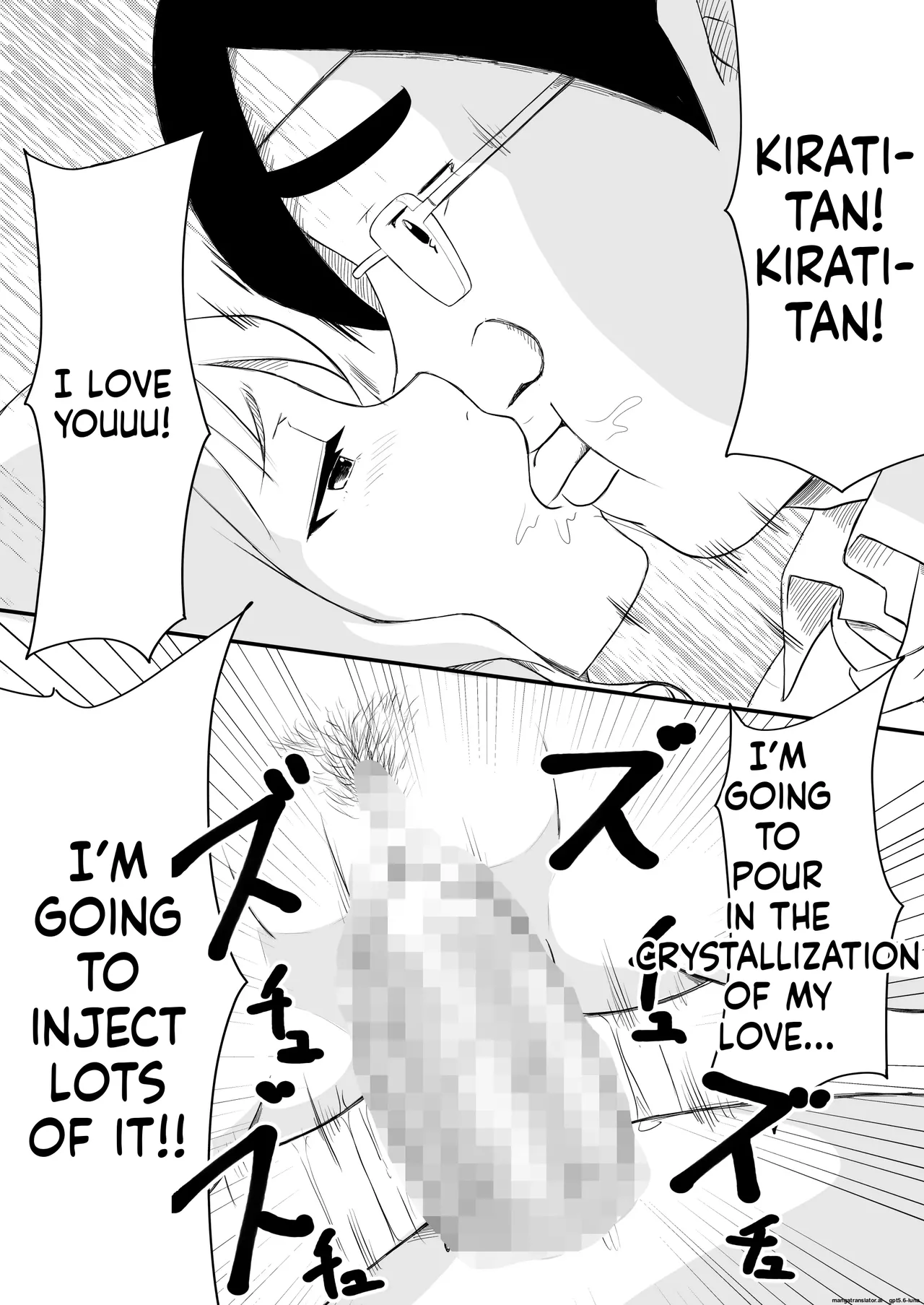Ayatsuri ro Shutsu 2 ~Gakuen Shihai Hen~ #1 Kimohage Tannin to Yua-chan no Ayatsuri Love Love Sex Chu - page 35