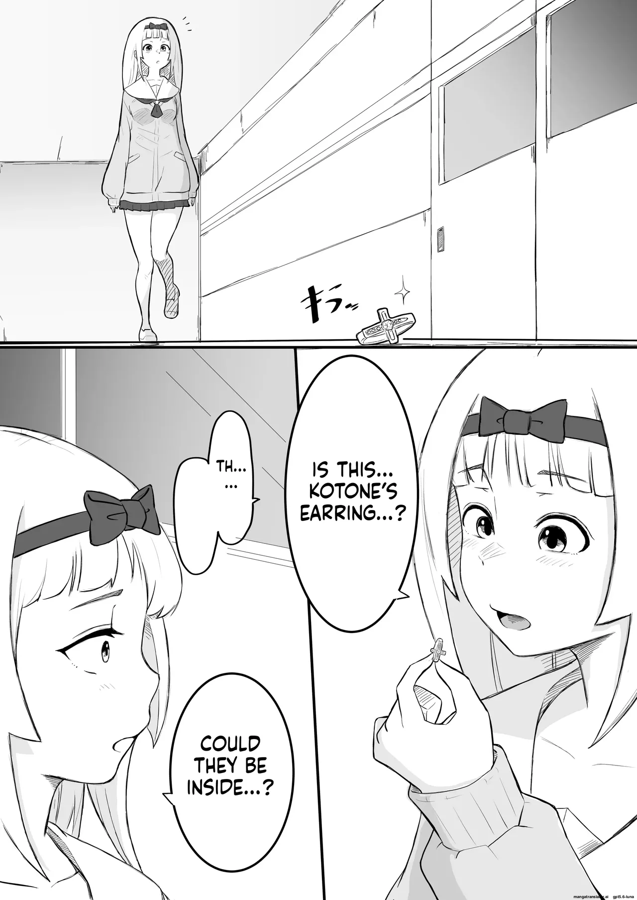 Ayatsuri ro Shutsu 2 ~Gakuen Shihai Hen~ #1 Kimohage Tannin to Yua-chan no Ayatsuri Love Love Sex Chu - page 37