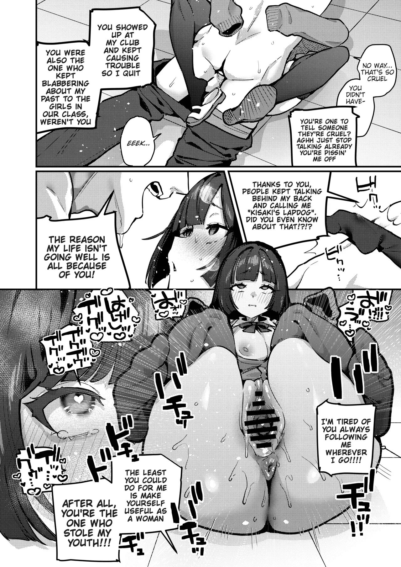 You're 100 Years Too Early to be Getting a Girlfriend, so I Went Ahead and Broke Ya Two Up - page 32
