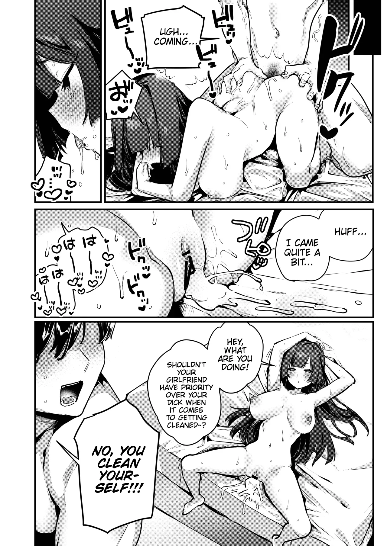 You're 100 Years Too Early to be Getting a Girlfriend, so I Went Ahead and Broke Ya Two Up - page 52