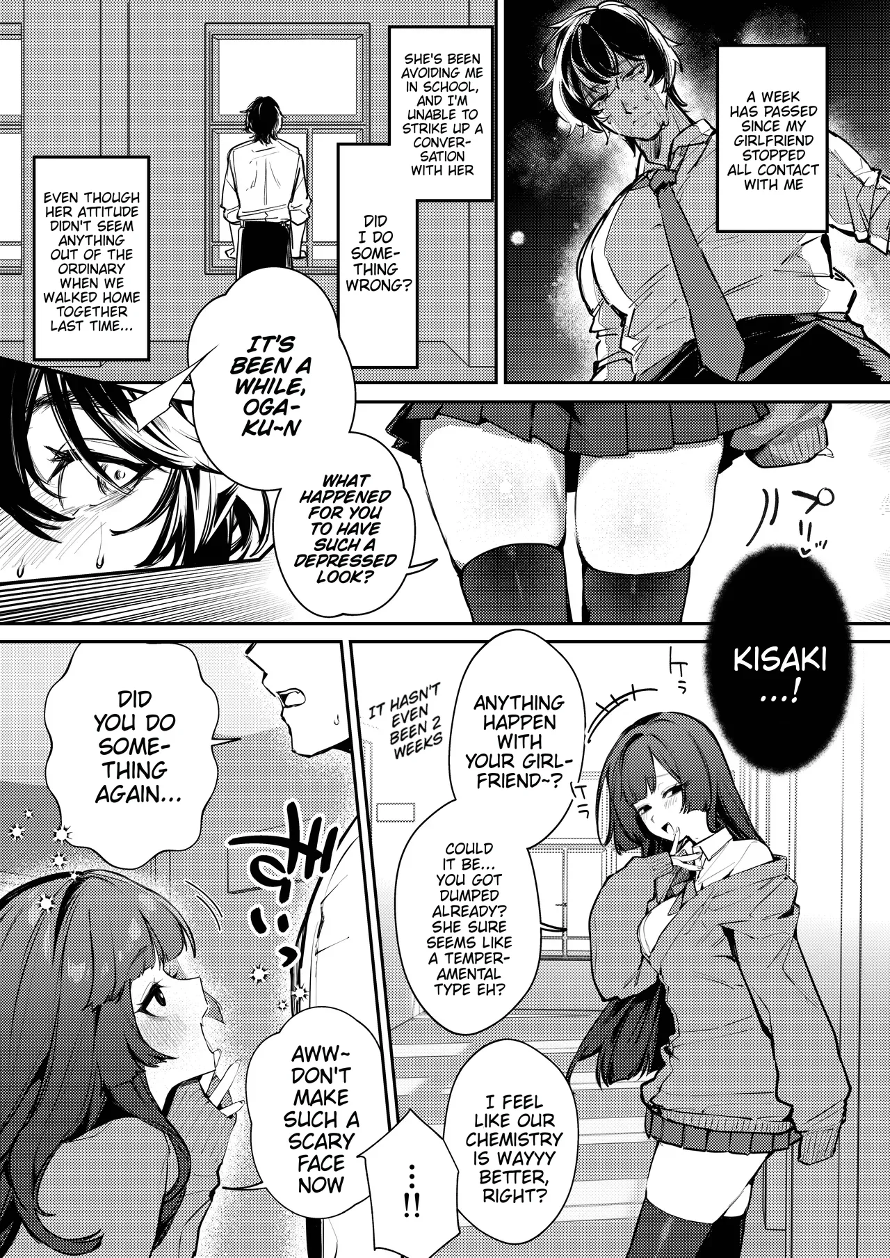 You're 100 Years Too Early to be Getting a Girlfriend, so I Went Ahead and Broke Ya Two Up - page 9