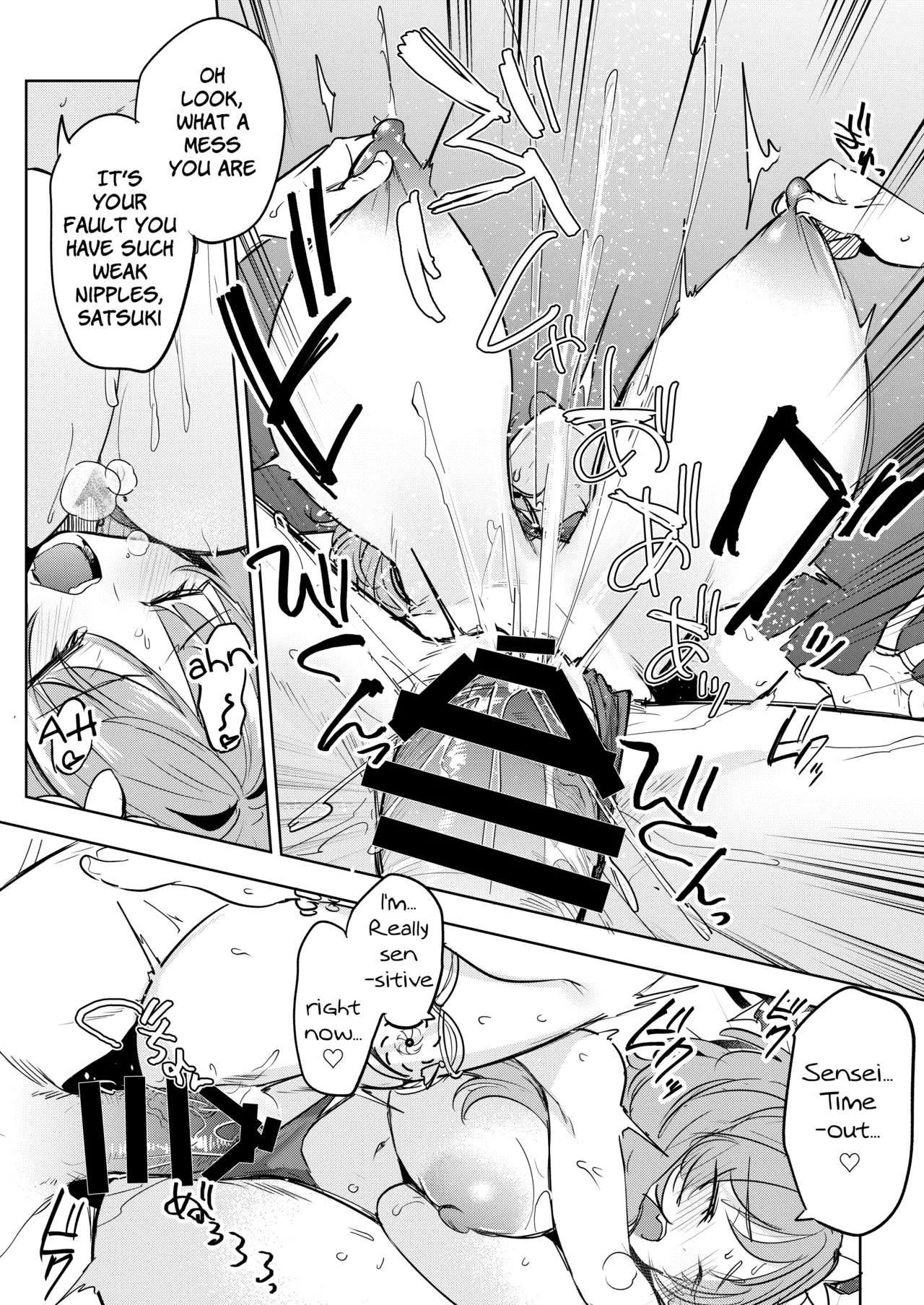 Satsuki no Mizugi ga Ecchi Sugiru no ga Warui | It's Your Fault for Wearing such a Sexy Swimsuit, Satsuki! - page 13
