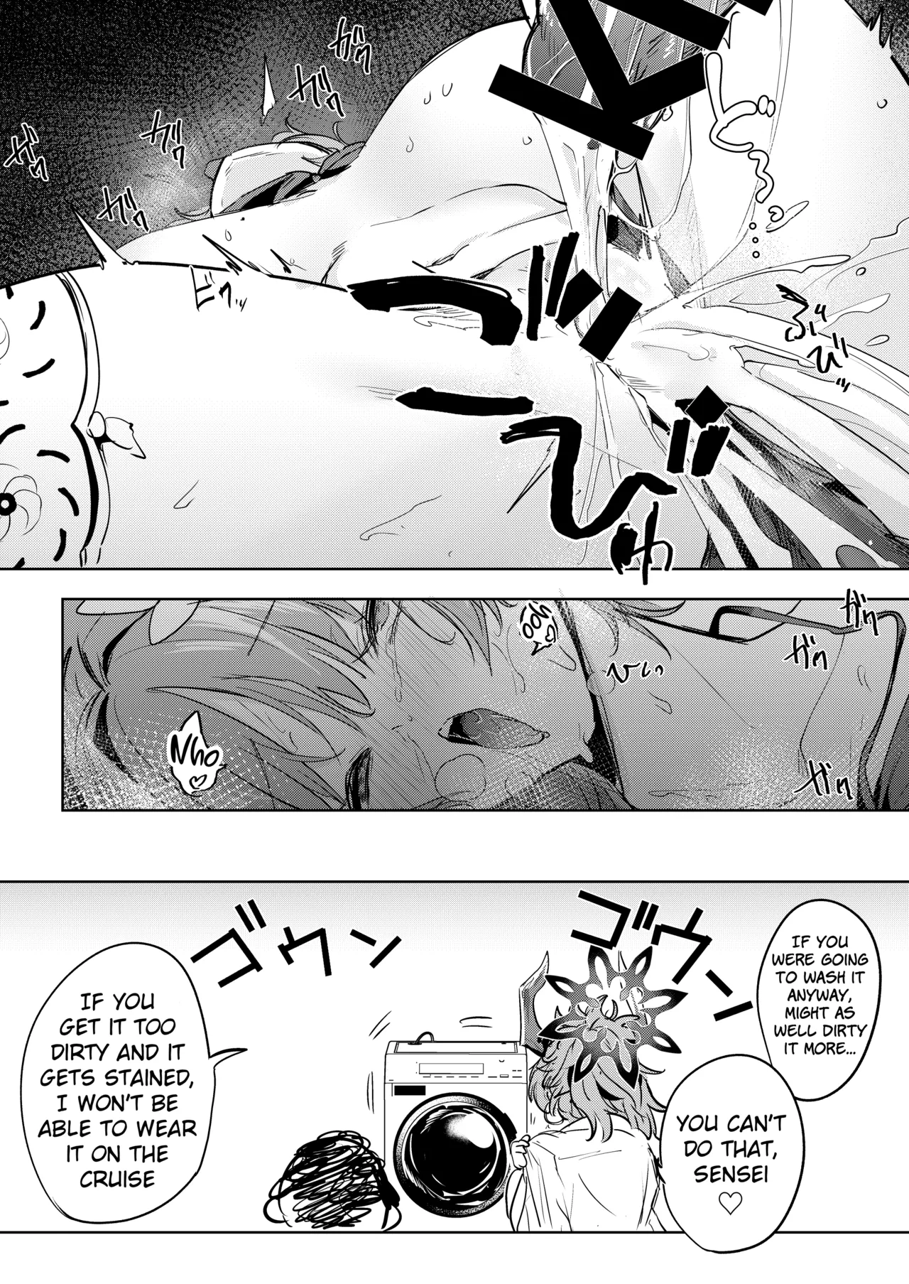 Satsuki no Mizugi ga Ecchi Sugiru no ga Warui | It's Your Fault for Wearing such a Sexy Swimsuit, Satsuki! - page 18