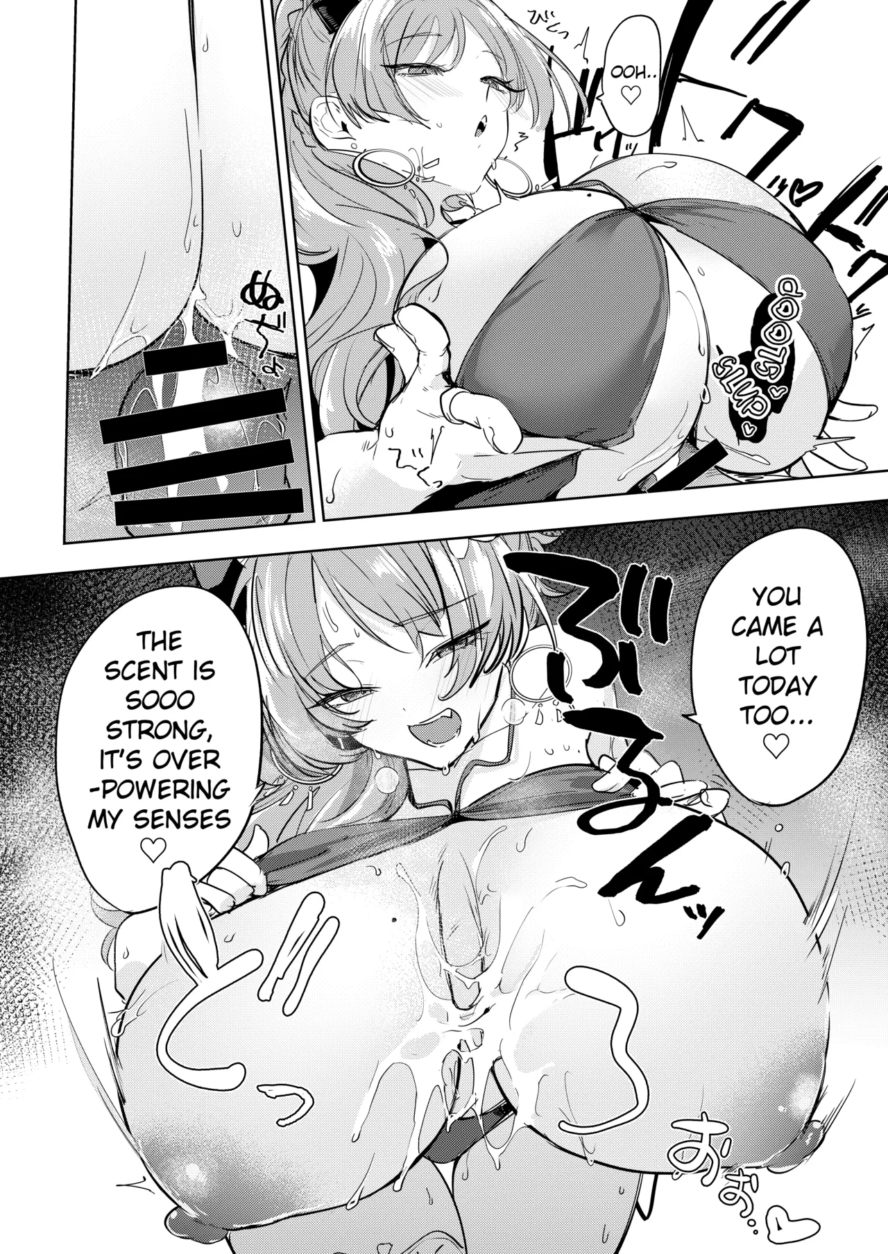 Satsuki no Mizugi ga Ecchi Sugiru no ga Warui | It's Your Fault for Wearing such a Sexy Swimsuit, Satsuki! - page 9