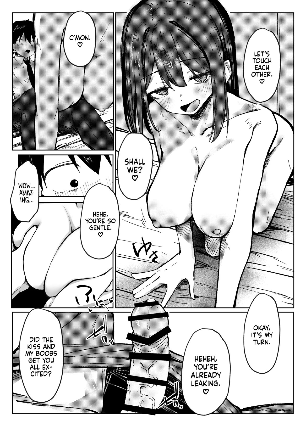 Tomodachi no Onee-chan to Ecchi na Hajimete | My Friend's Big Sis Was My First - page 16