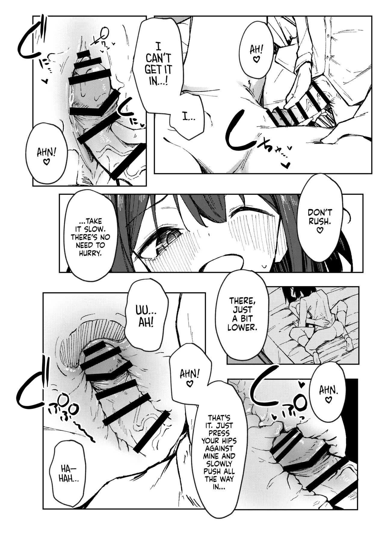 Tomodachi no Onee-chan to Ecchi na Hajimete | My Friend's Big Sis Was My First - page 19