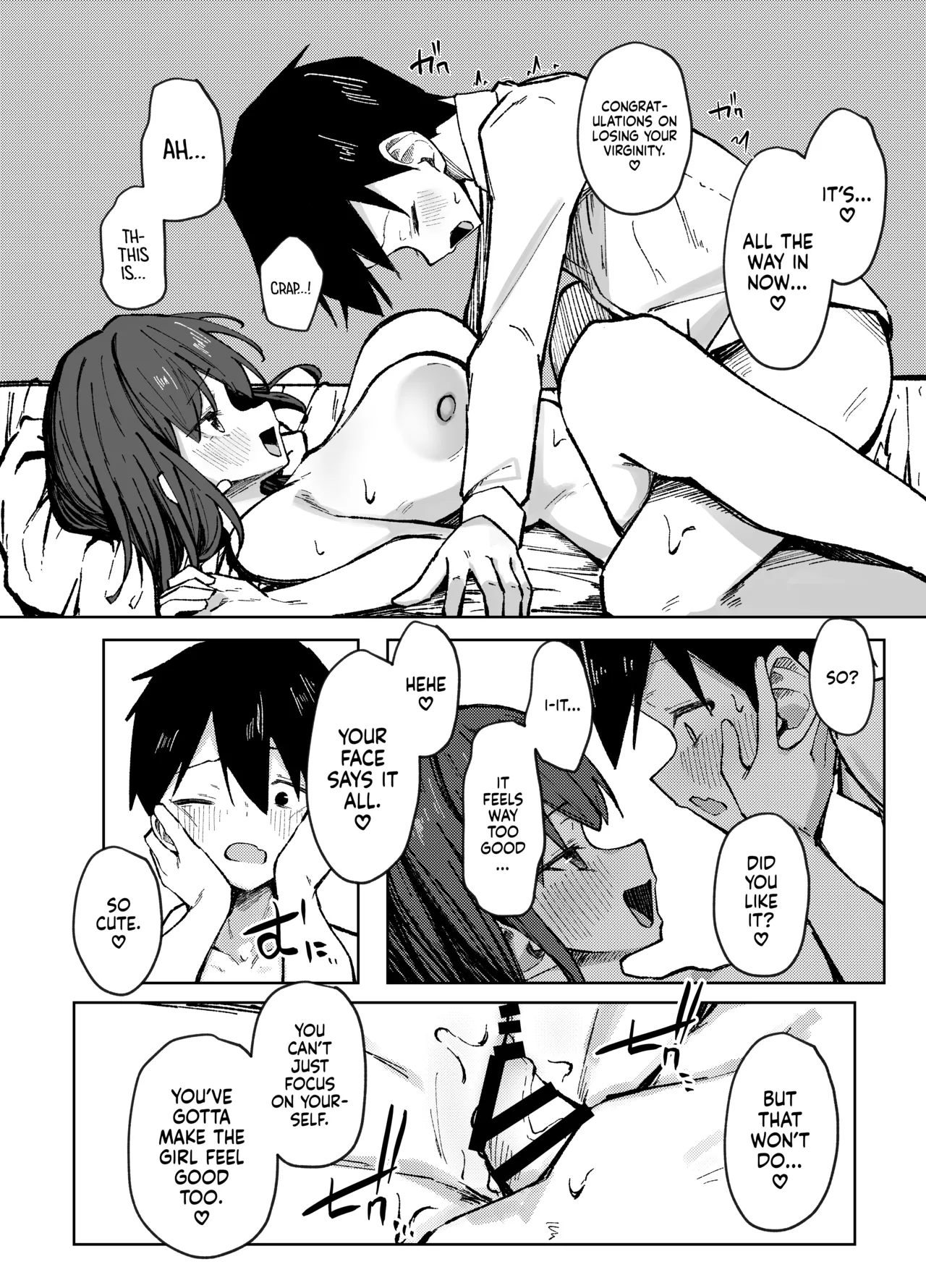 Tomodachi no Onee-chan to Ecchi na Hajimete | My Friend's Big Sis Was My First - page 20