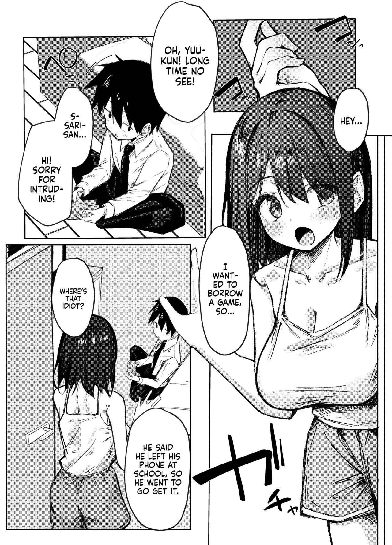 Tomodachi no Onee-chan to Ecchi na Hajimete | My Friend's Big Sis Was My First - page 4