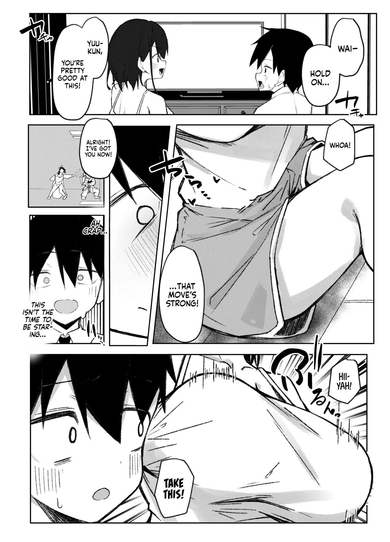 Tomodachi no Onee-chan to Ecchi na Hajimete | My Friend's Big Sis Was My First - page 6