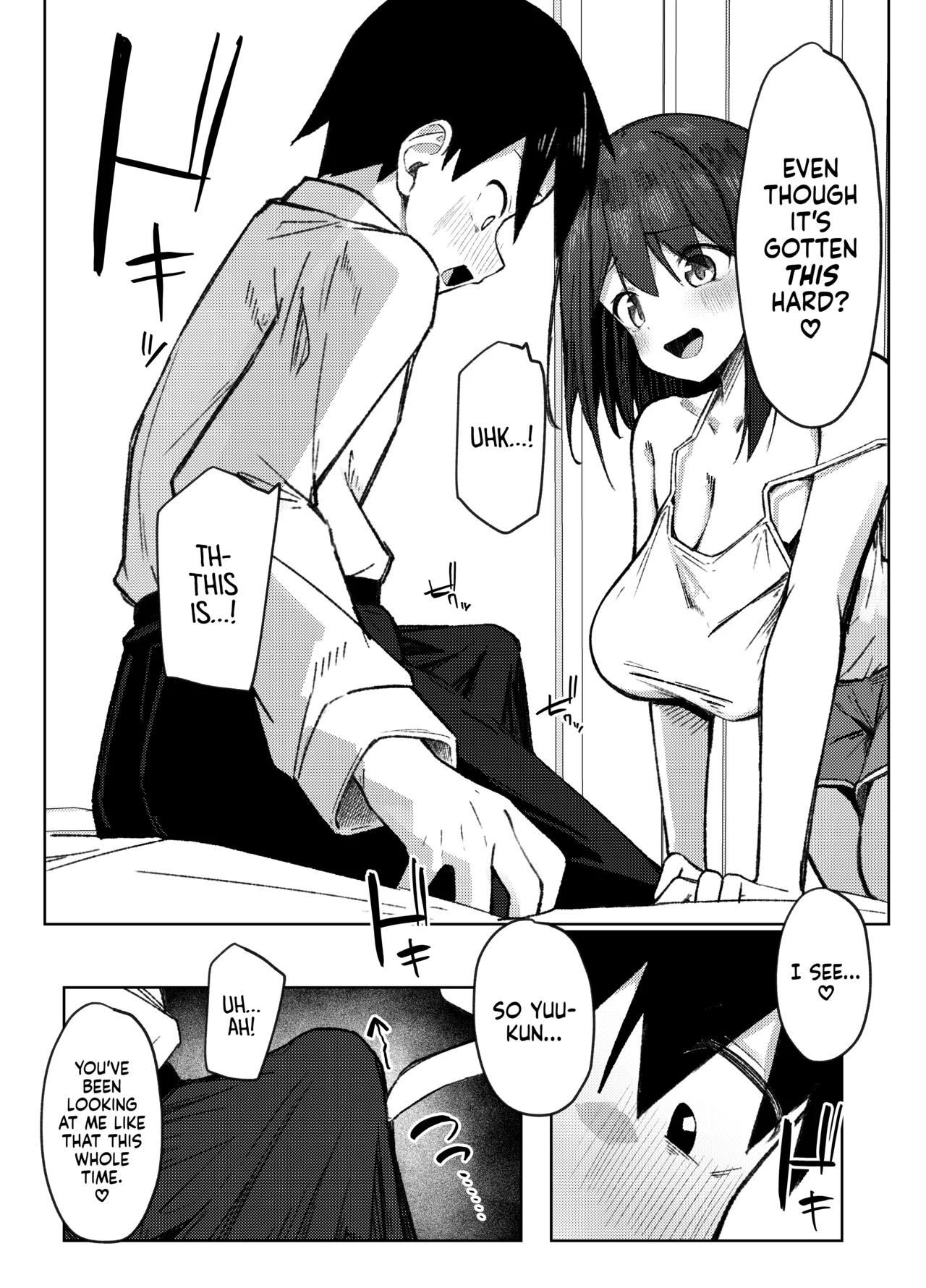 Tomodachi no Onee-chan to Ecchi na Hajimete | My Friend's Big Sis Was My First - page 9