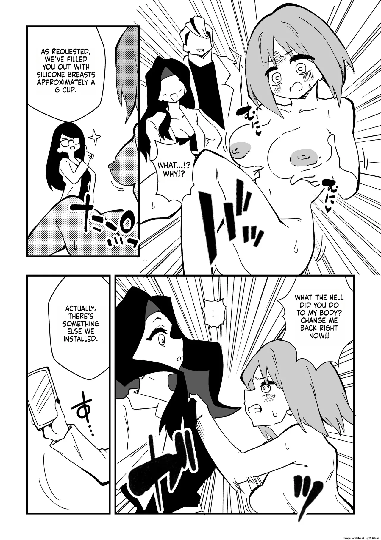 NTR Otto o Nyotaika Maid ni _ NTR - page 10