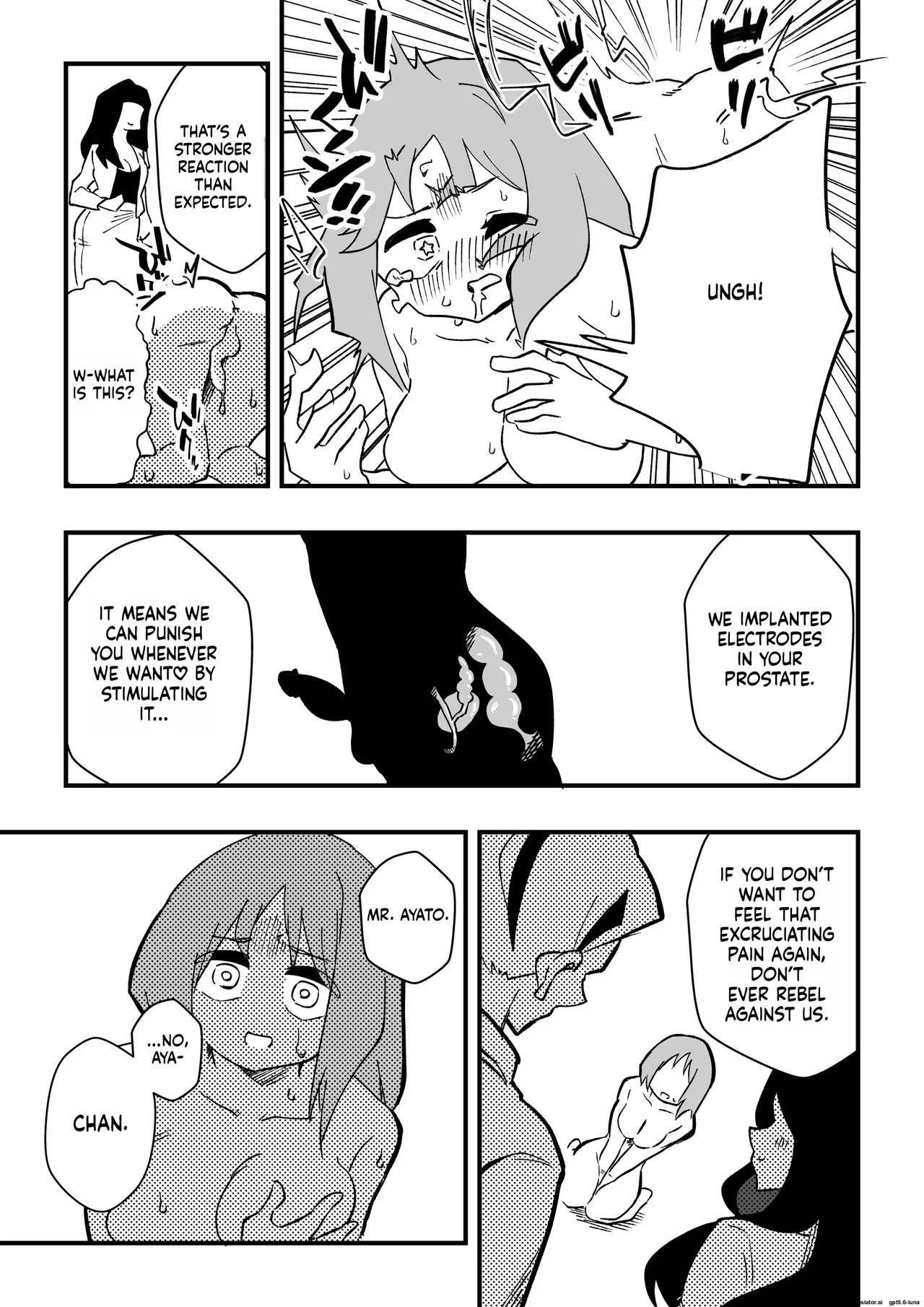 NTR Otto o Nyotaika Maid ni _ NTR - page 11