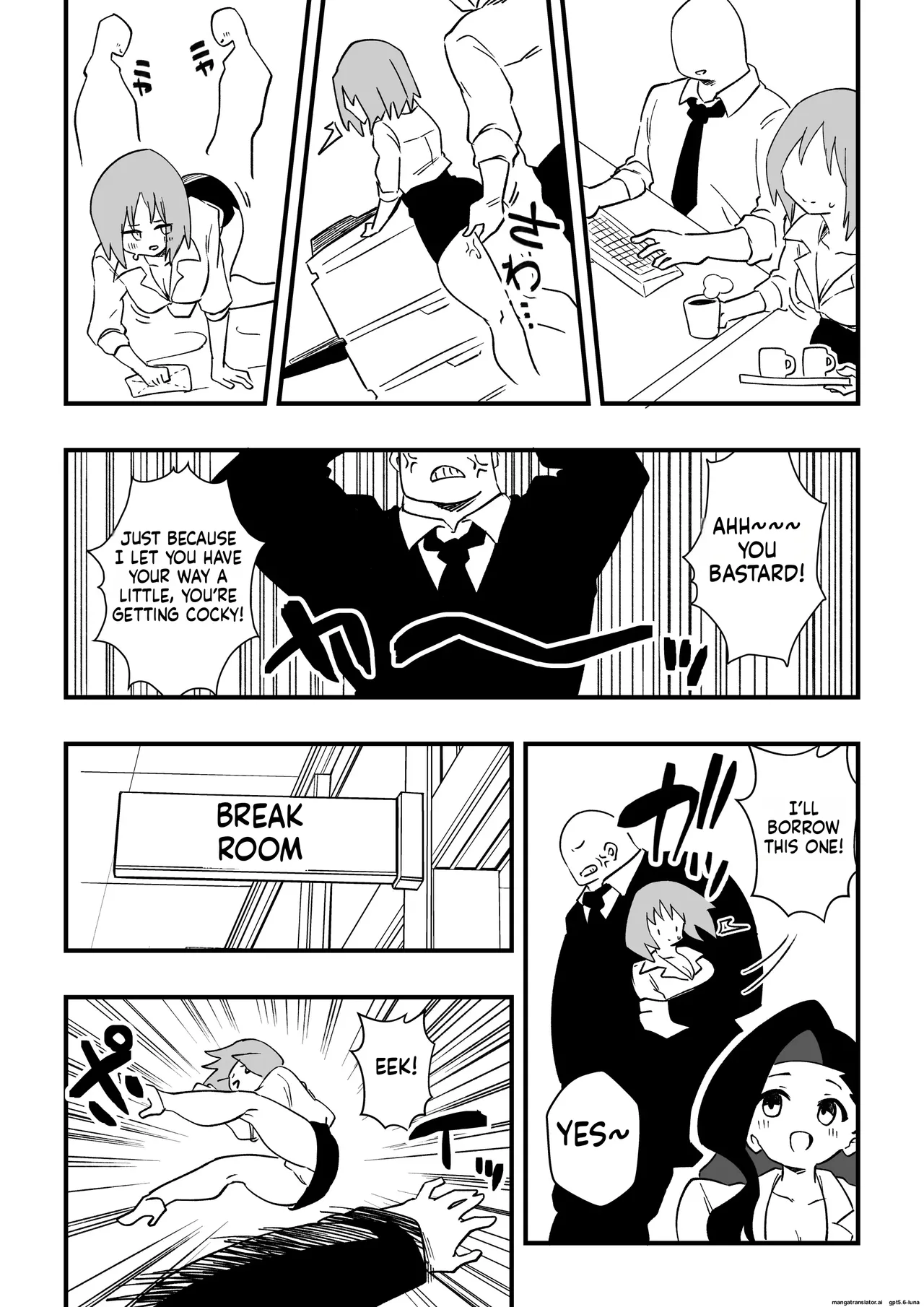 NTR Otto o Nyotaika Maid ni _ NTR - page 19
