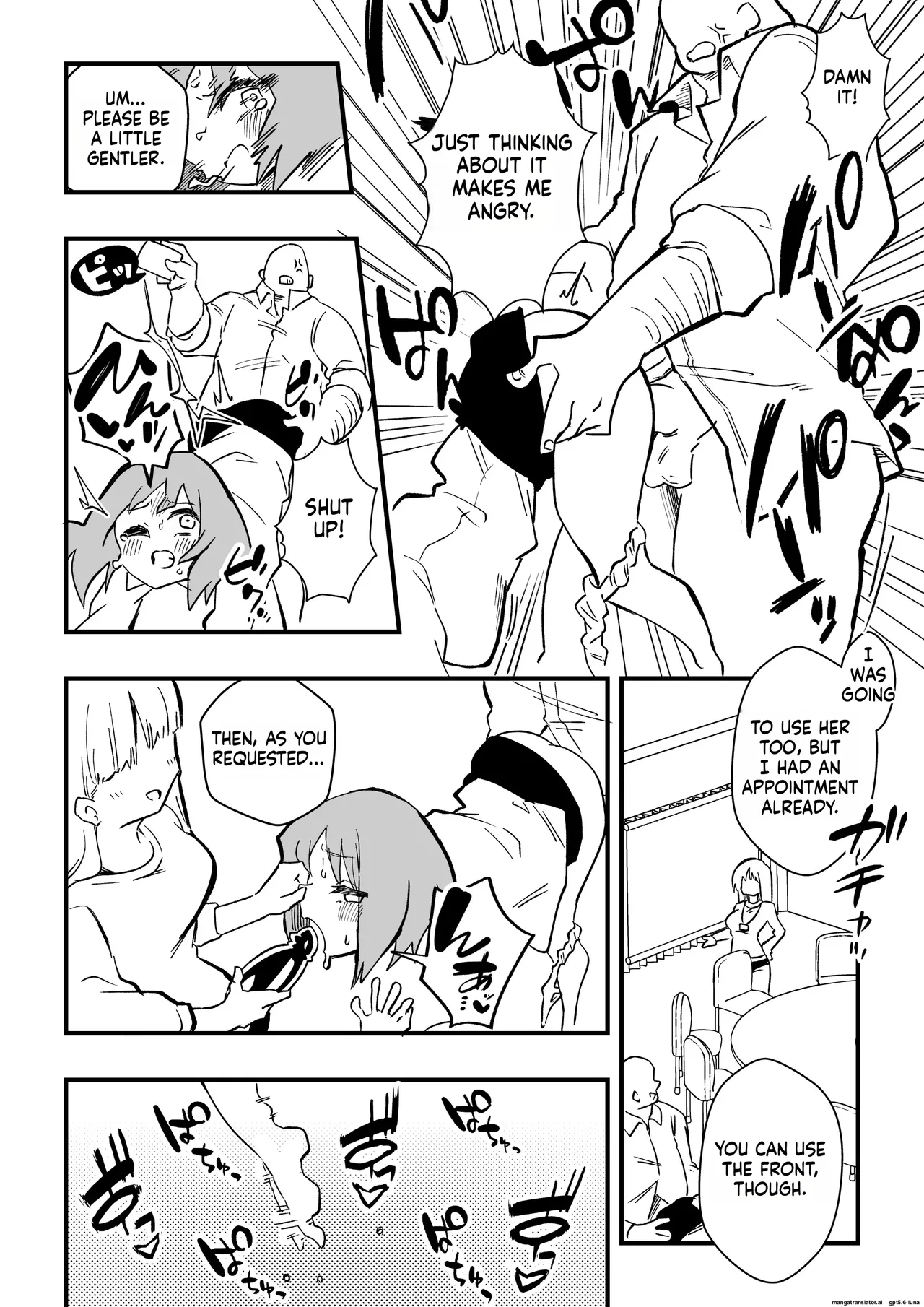 NTR Otto o Nyotaika Maid ni _ NTR - page 20
