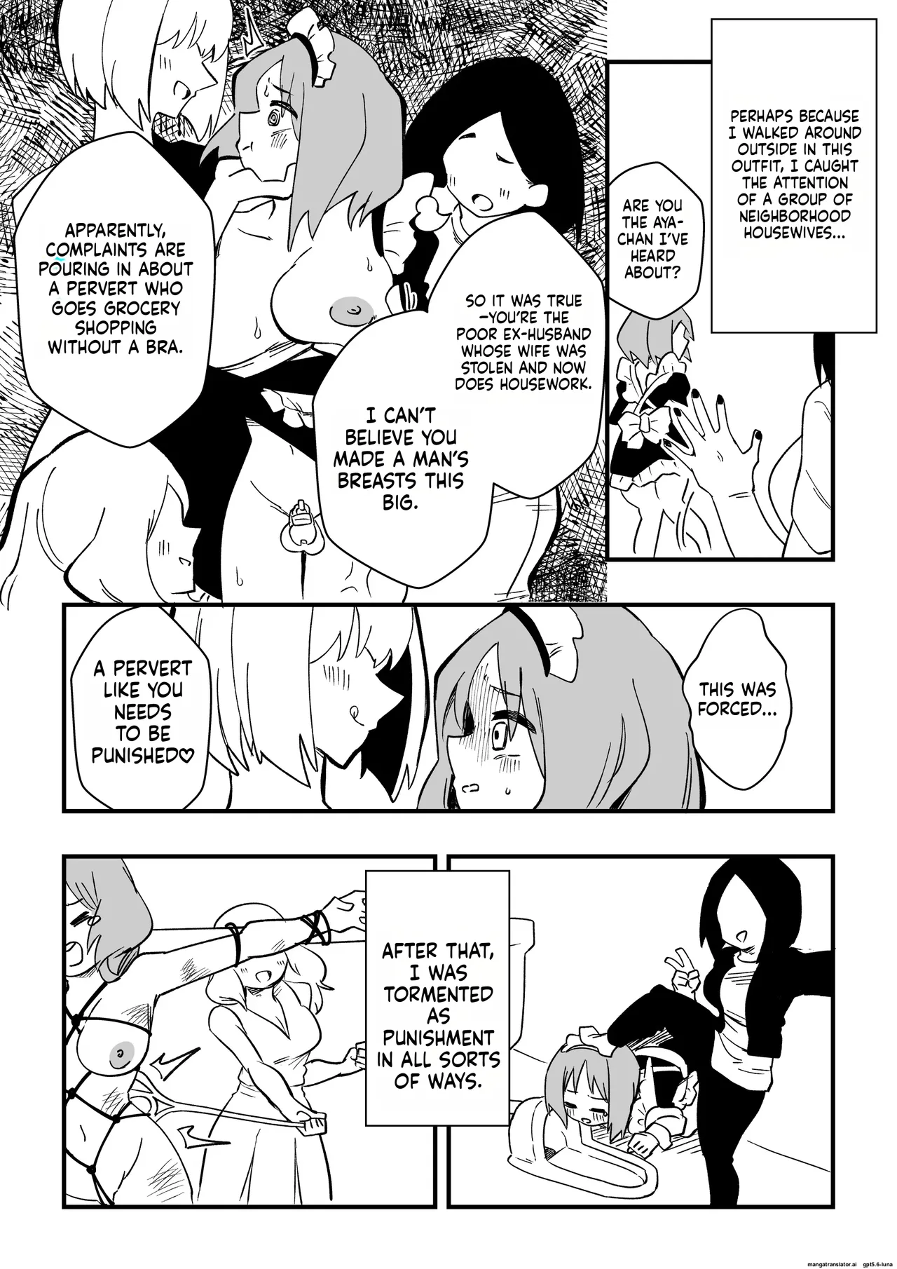 NTR Otto o Nyotaika Maid ni _ NTR - page 24