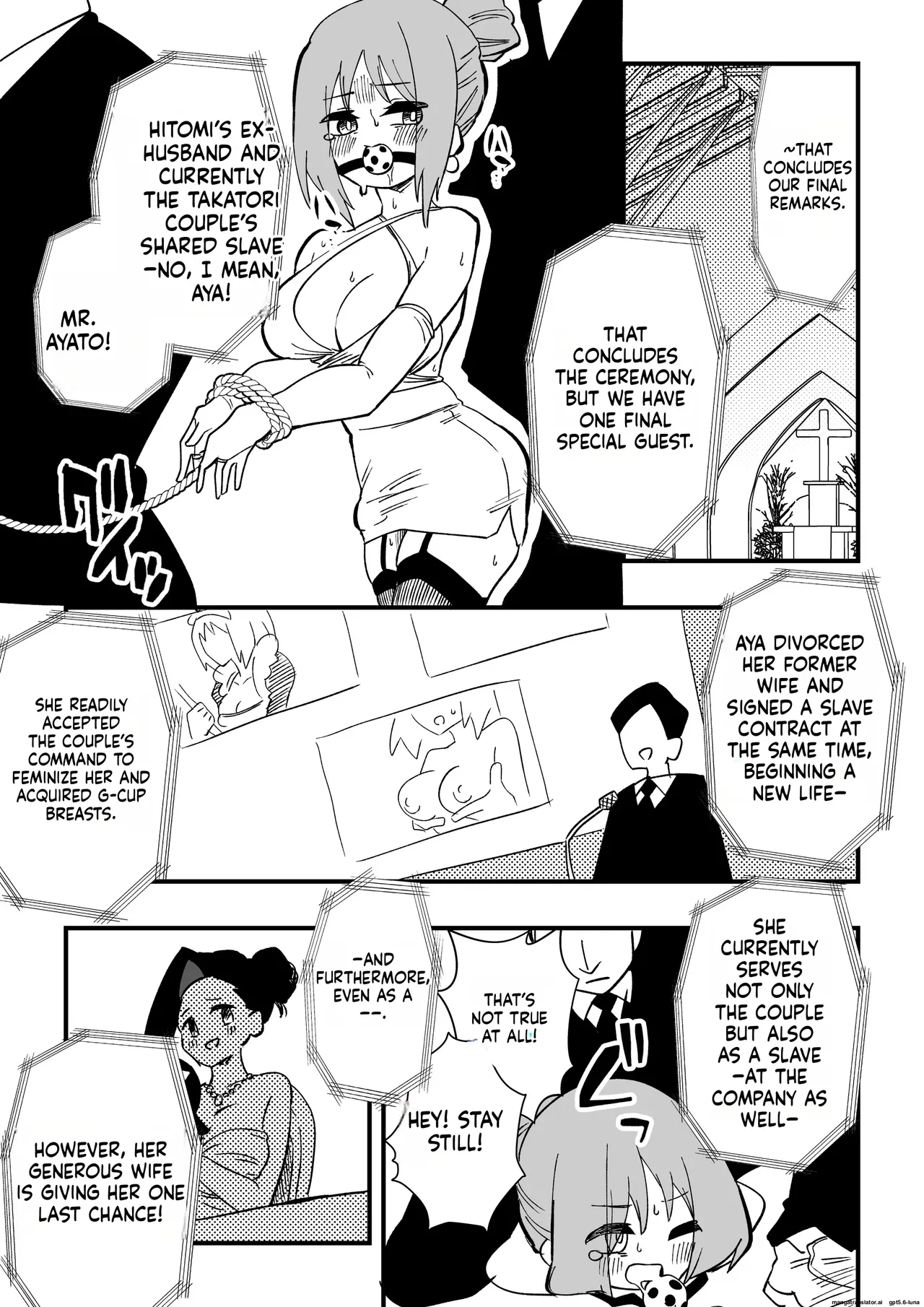 NTR Otto o Nyotaika Maid ni _ NTR - page 27