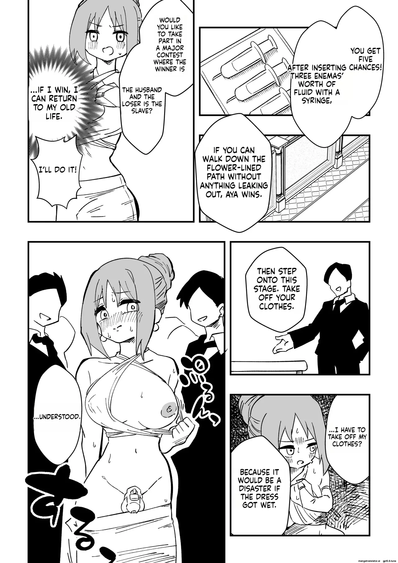 NTR Otto o Nyotaika Maid ni _ NTR - page 28
